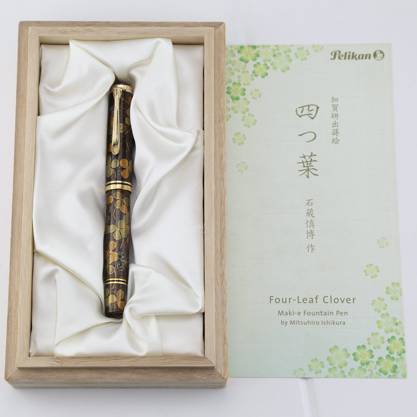 Pelikan M1000 Maki-e Four-Leaf Clover