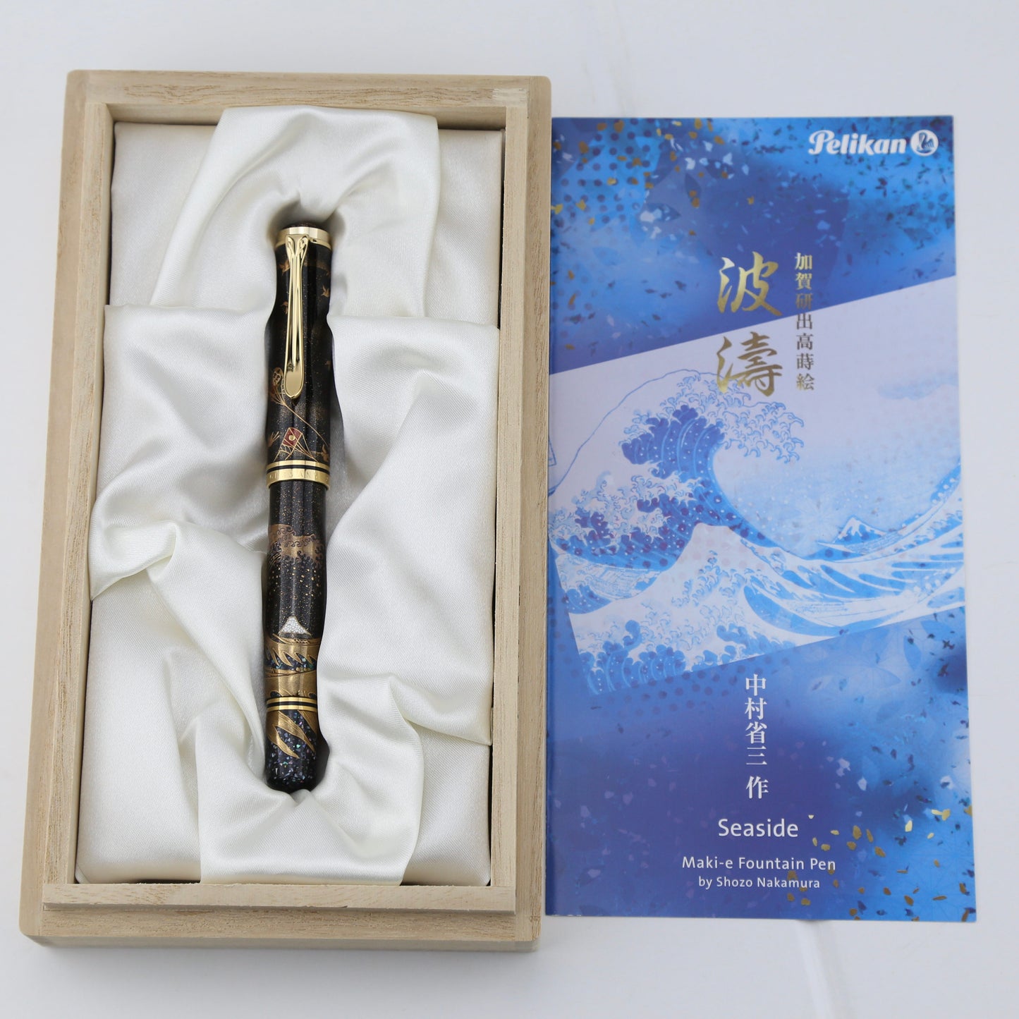 Pelikan M1000 Maki-e Nami (Waves)