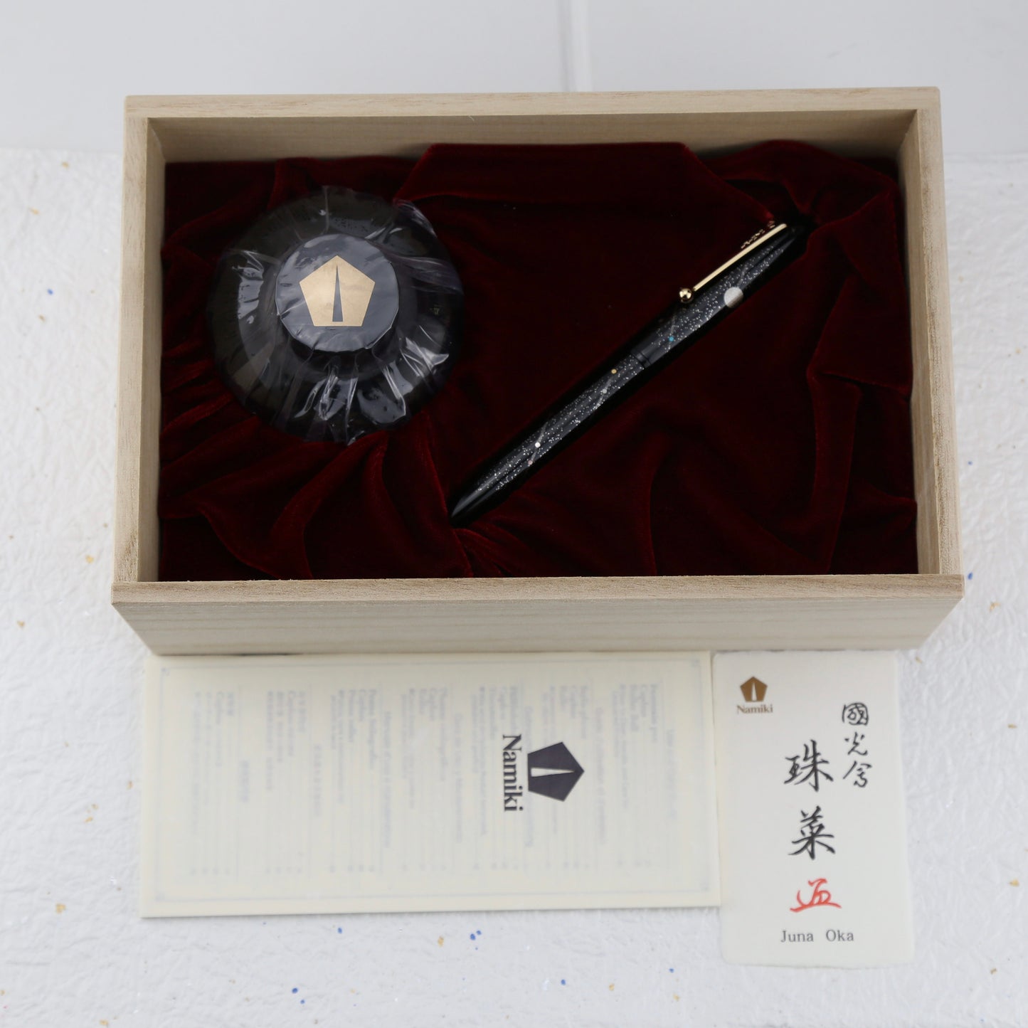Namiki Raden Shooting Star