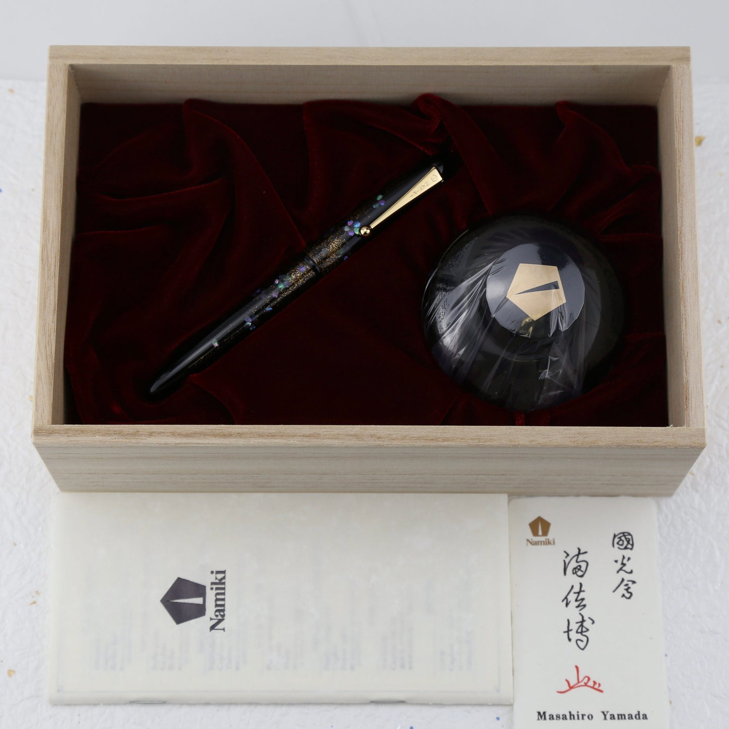 Namiki No. 10 Maki-e Fountain Pen — Yozakura Raden