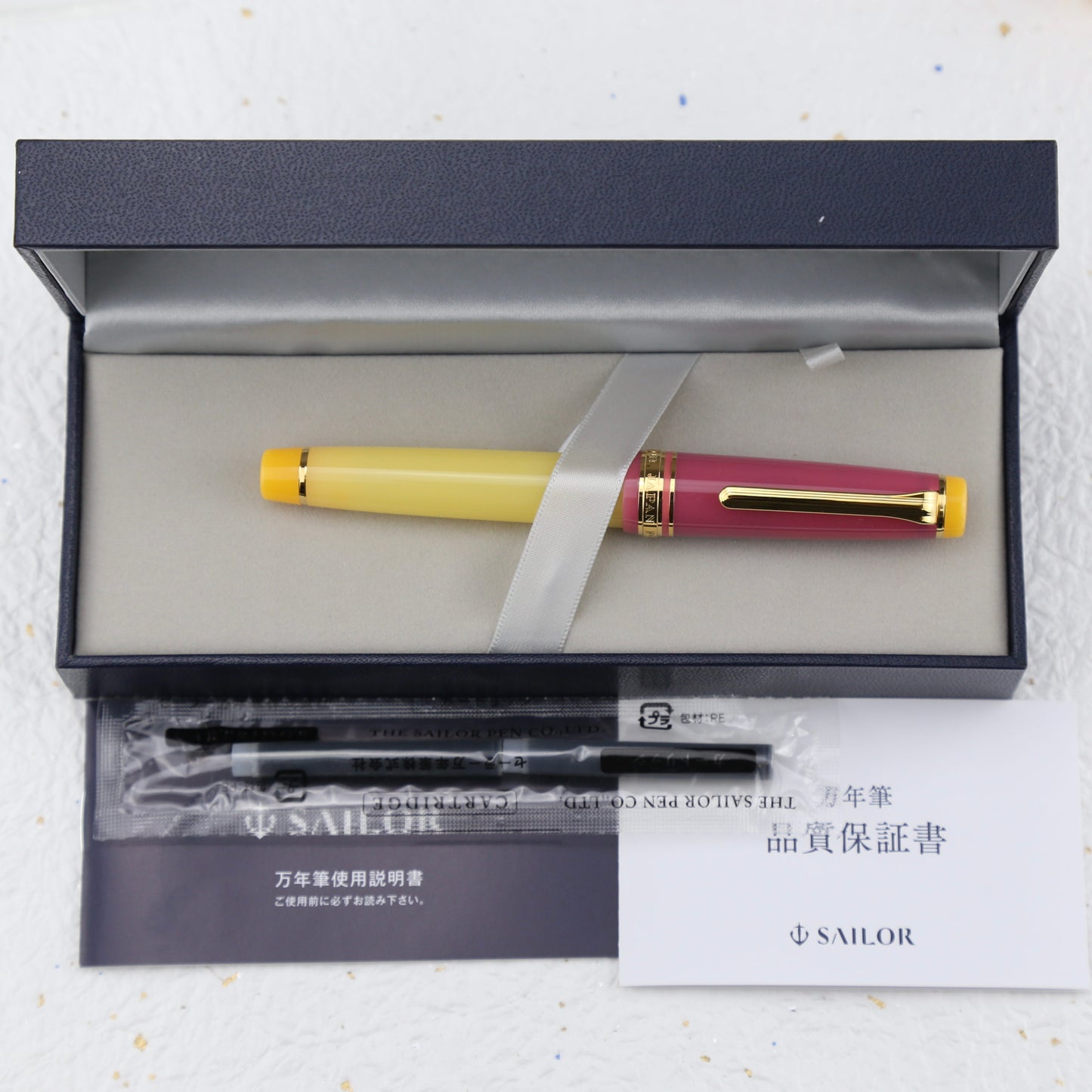 Sailor Cocktail Exclusive Fountain Pen Set 2023