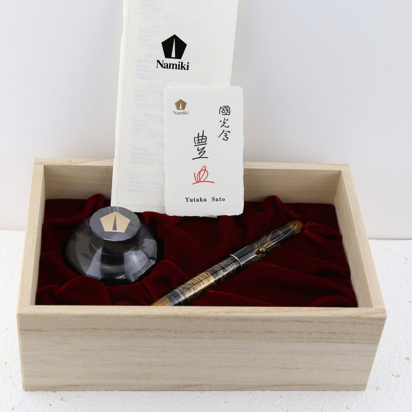 Namiki Yukari Royale Night Scene of Pavilion