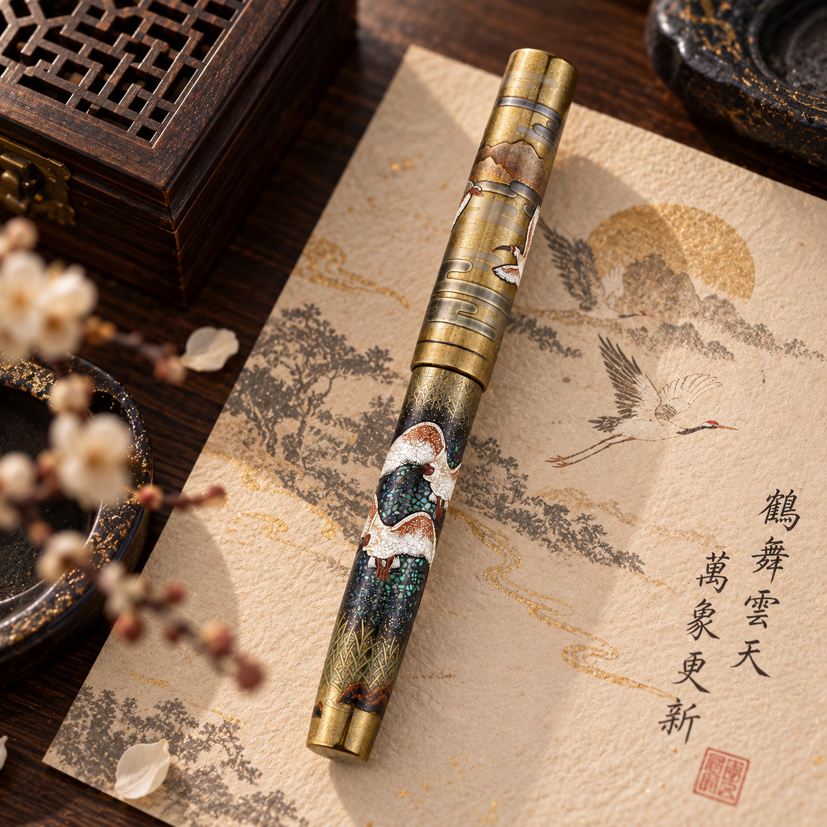 Pilot 90th Anniversary No.50 “Toki” Fountain Pen