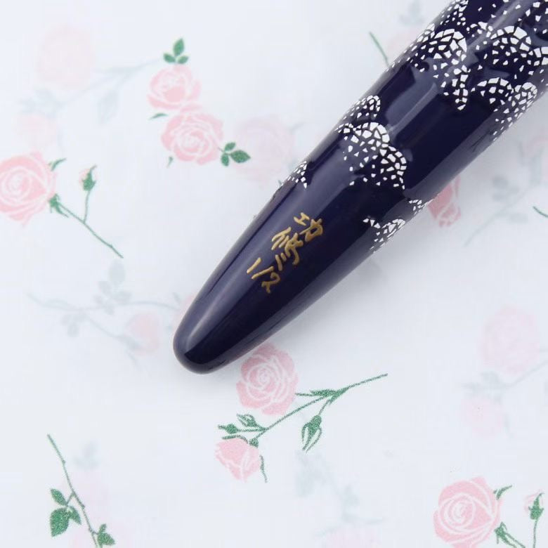 Sailor King Profit Maki-e Four Seasons cross point