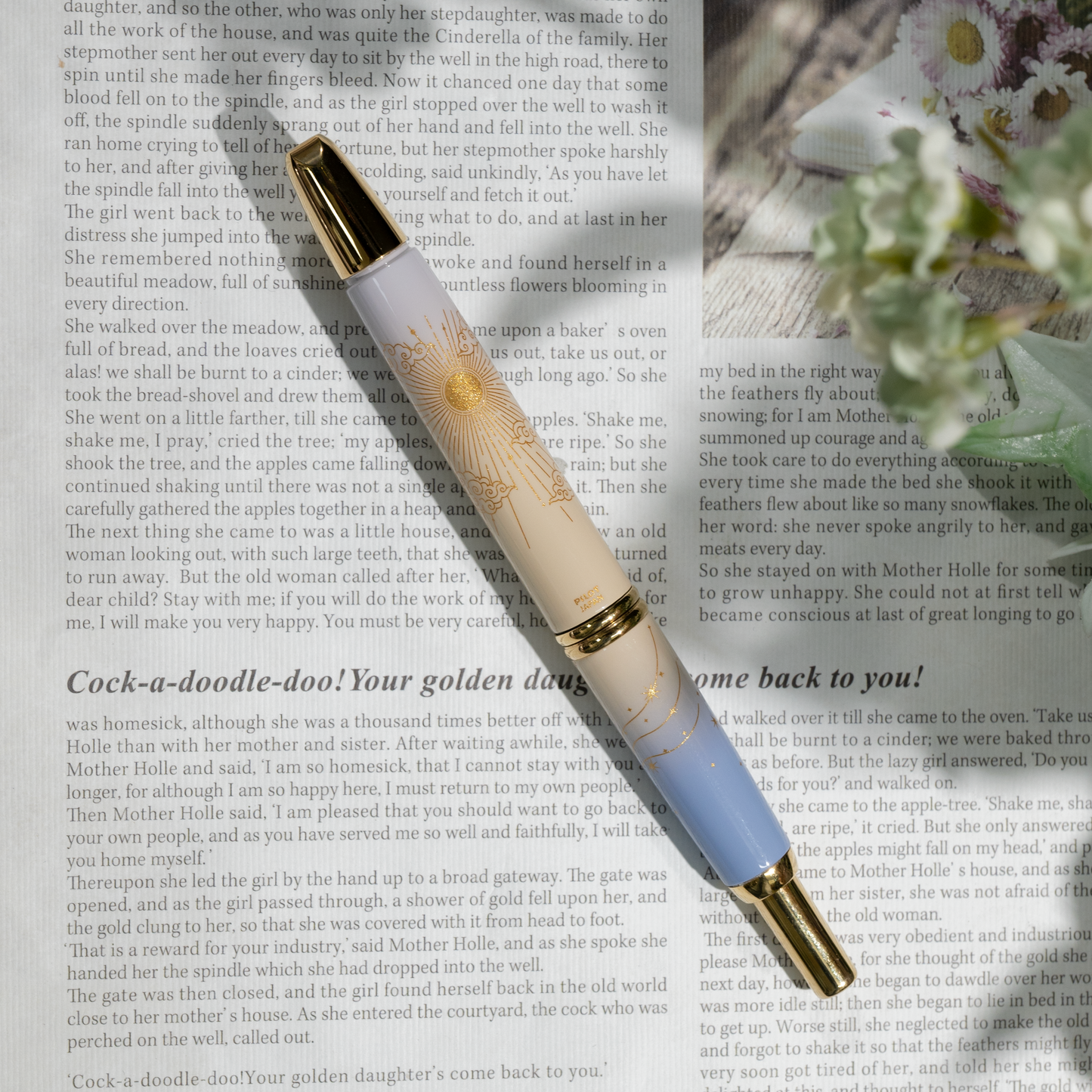 Pilot Capless  Starry Dawn— Limited Edition 688