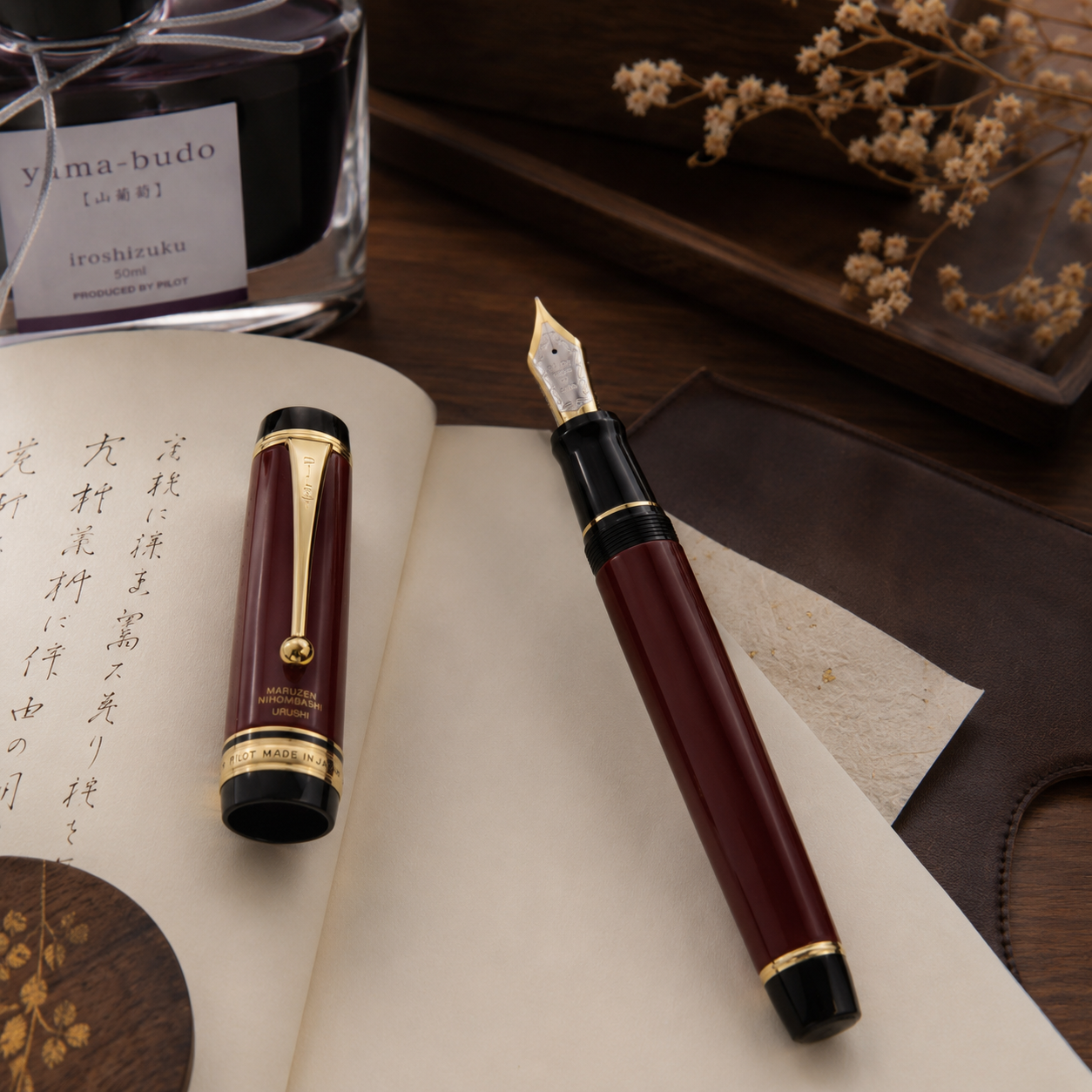 Pilot Custom Urushi 30 Maruzen Limited Edition Fountain Pen — Akane