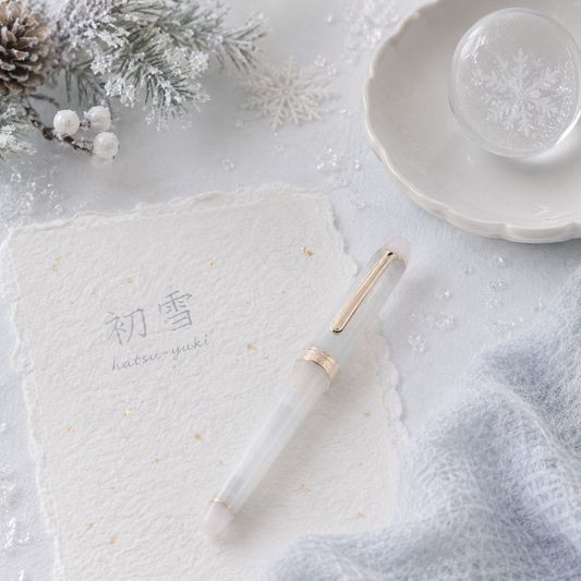 Hachimonjiya × Platinum Limited Edition Fountain Pen “First Snow”