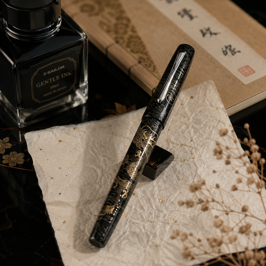 Pilot 95th Anniversary Dragon Fountain Pen