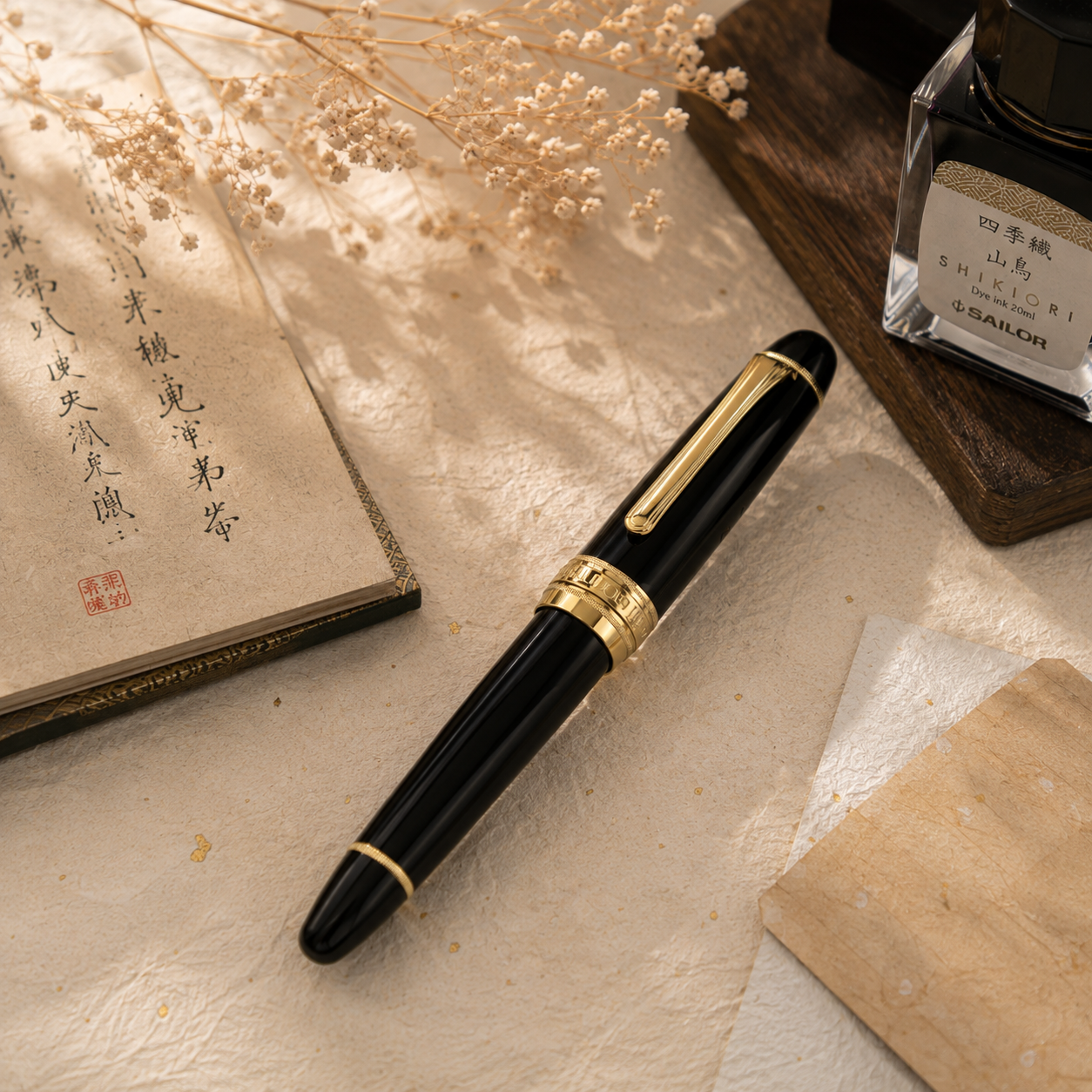 Sailor 95th Anniversary King Profit Naginata Togi Limited Edition Fountain Pen