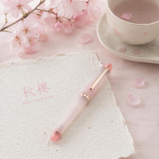 Platinum × Kobayashi Limited Edition Fountain Pen “Sakura Gozen II”