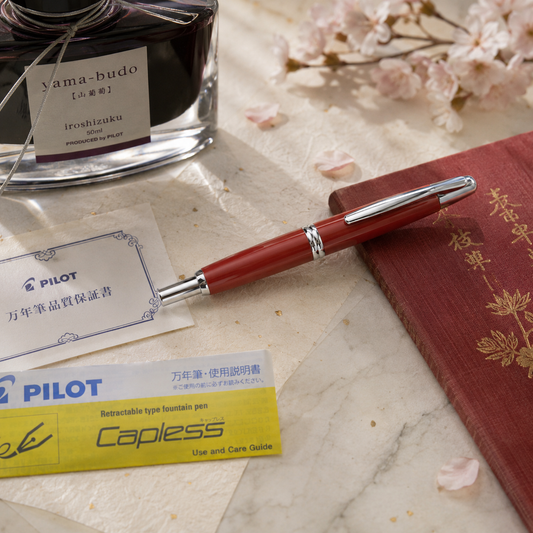 Pilot Capless 2009 Annual Limited Edition Vivid Red Fountain Pen