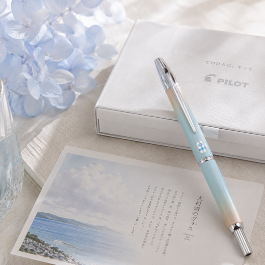 Pilot × Ishimaru Bunkodo Capless Omura Bay Glass Beach Aqua Limited Edition