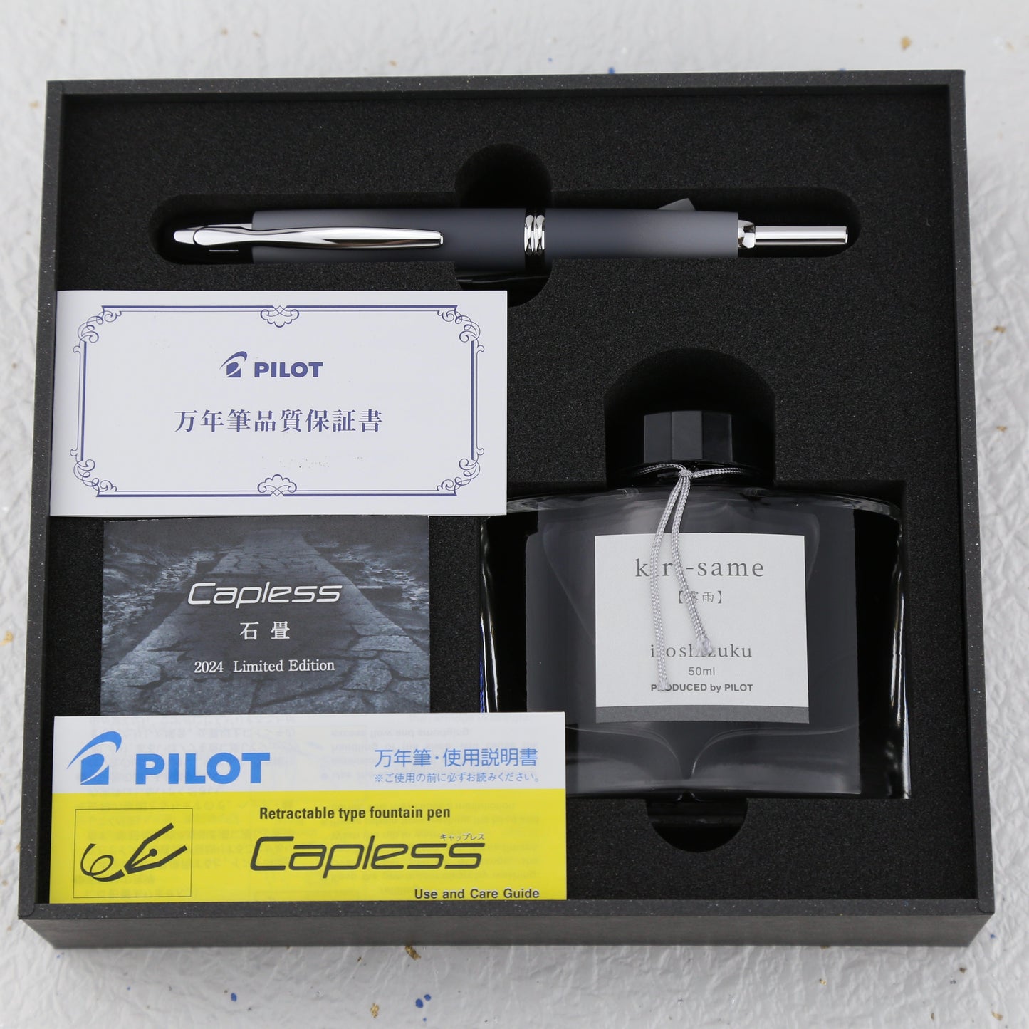 PILOT Capless 2024 Limited Edition "Ishidatami"