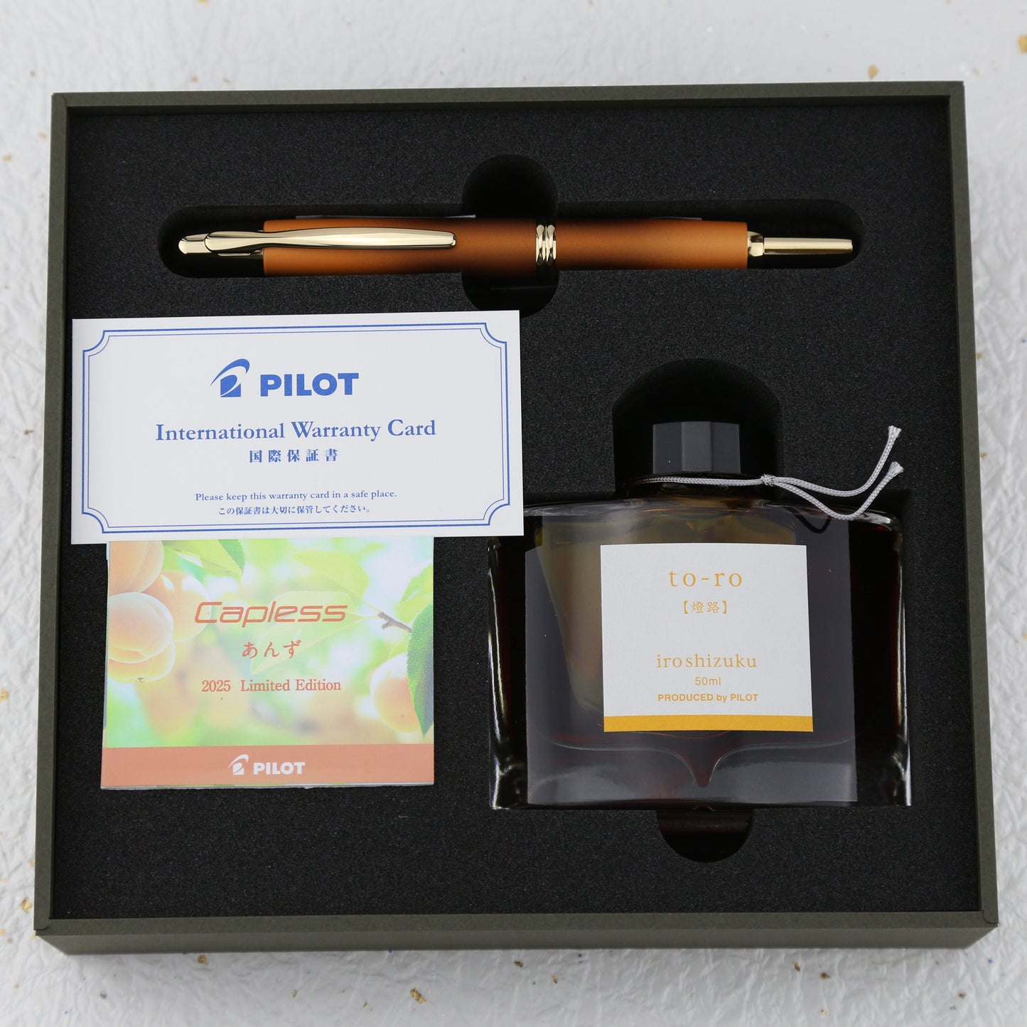 PILOT Capless 2025 Limited Edition "Apricot"
