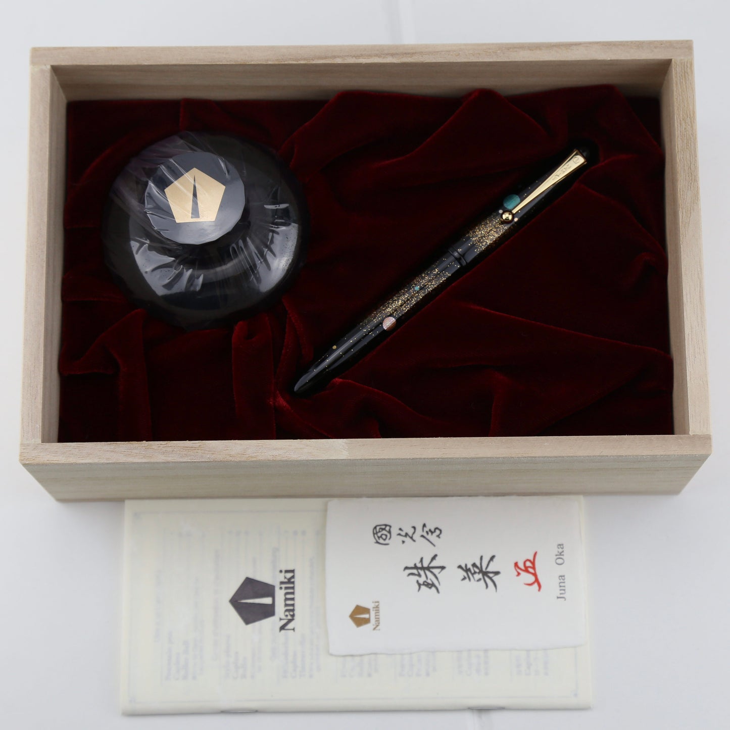 Namiki No. 10 Milky Way Raden Fountain Pen