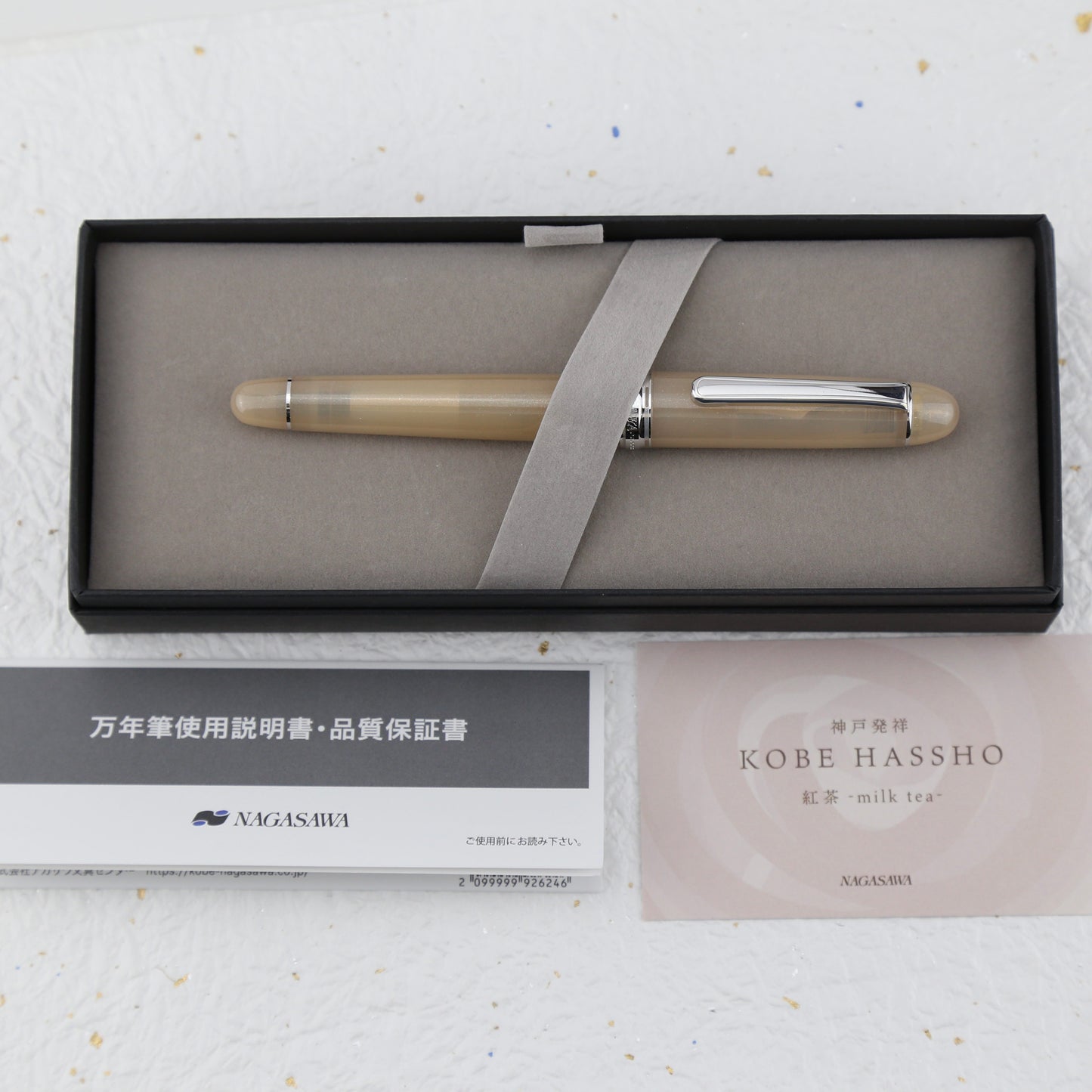 Platinum × Nagasawa Limited Edition Fountain Pen | Milk Tea Pearl