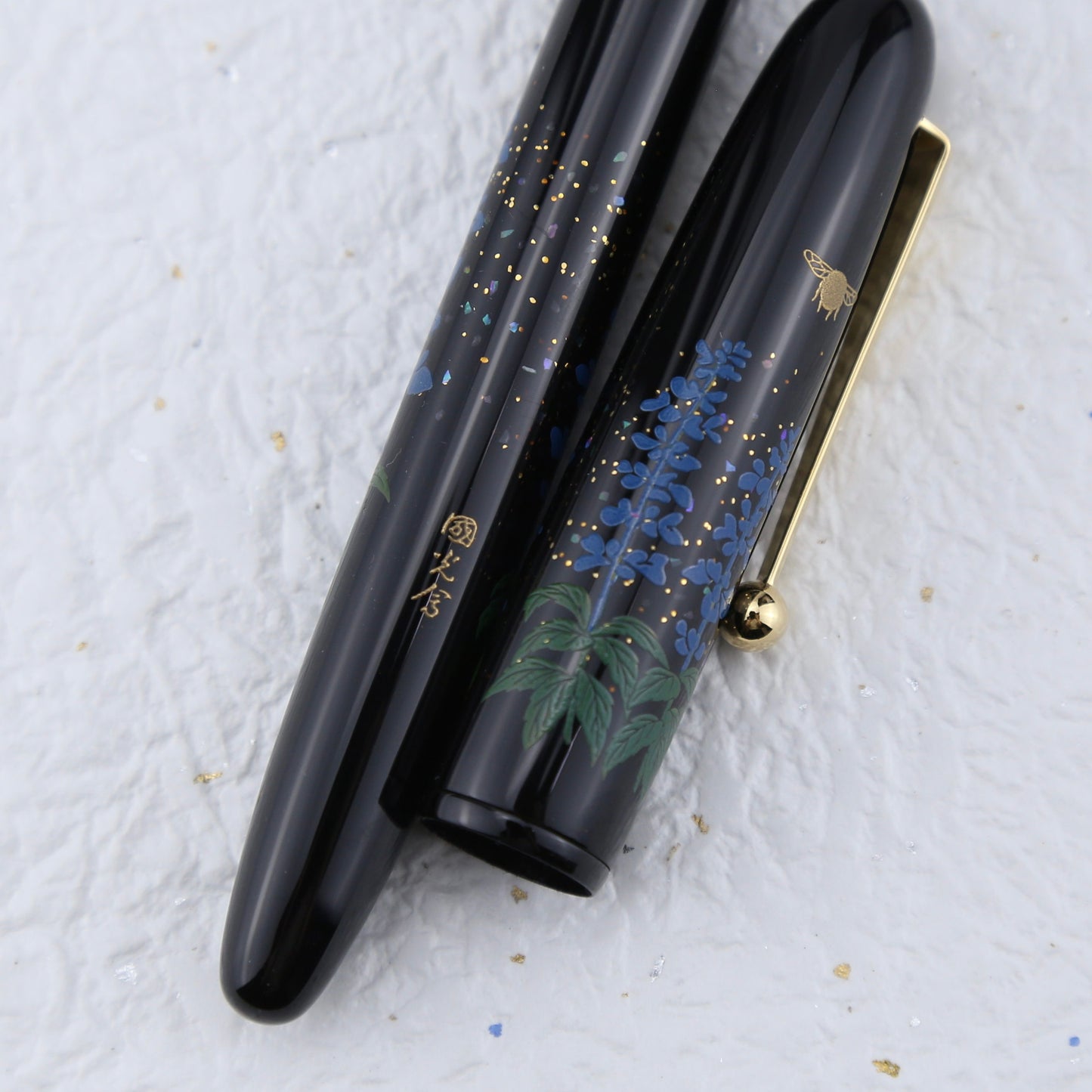 Namiki Bumblebee 2024 Limited Edition Fountain Pen (Worldwide Limited to 300)