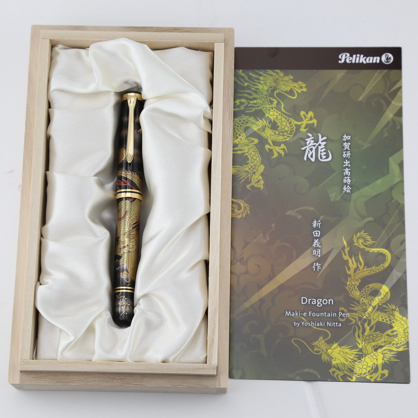 Pelikan Maki-e Dragon Special Edition Fountain Pen