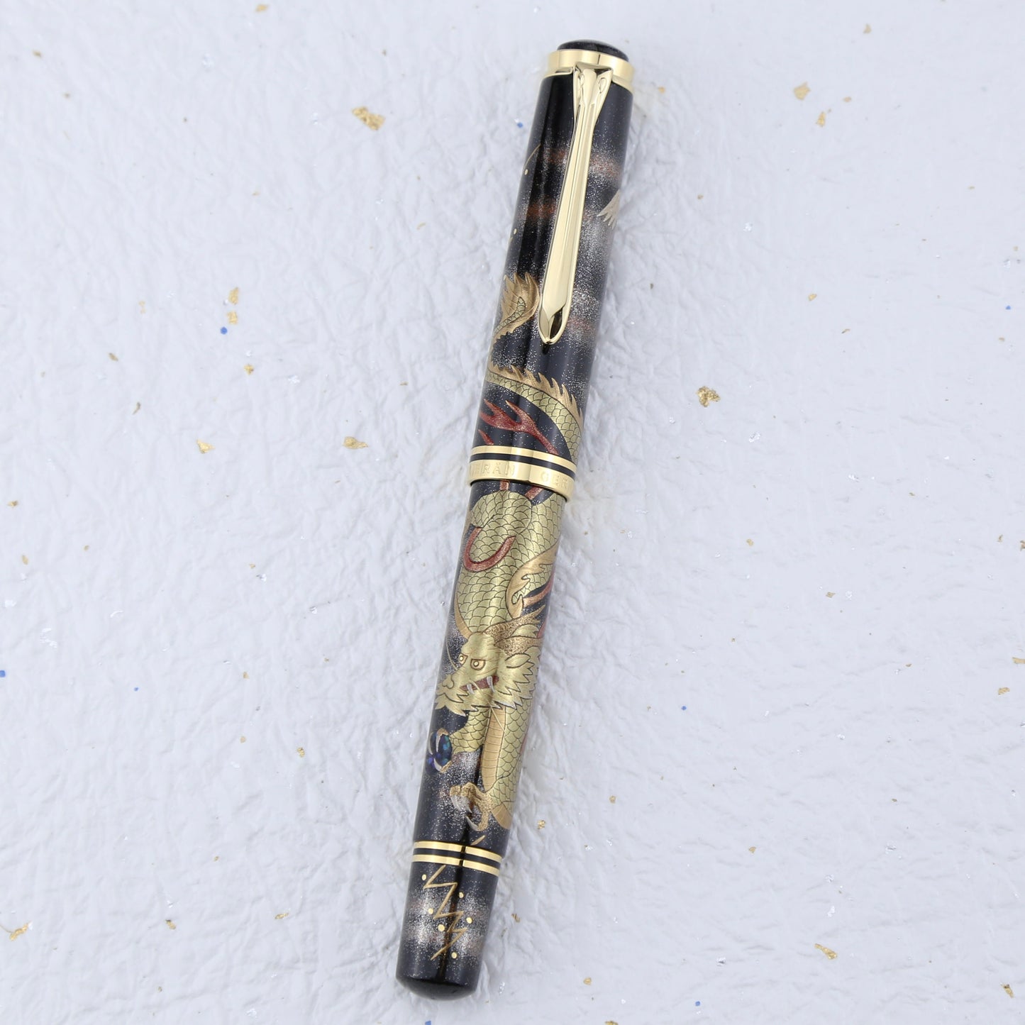 Pelikan Maki-e Dragon Special Edition Fountain Pen