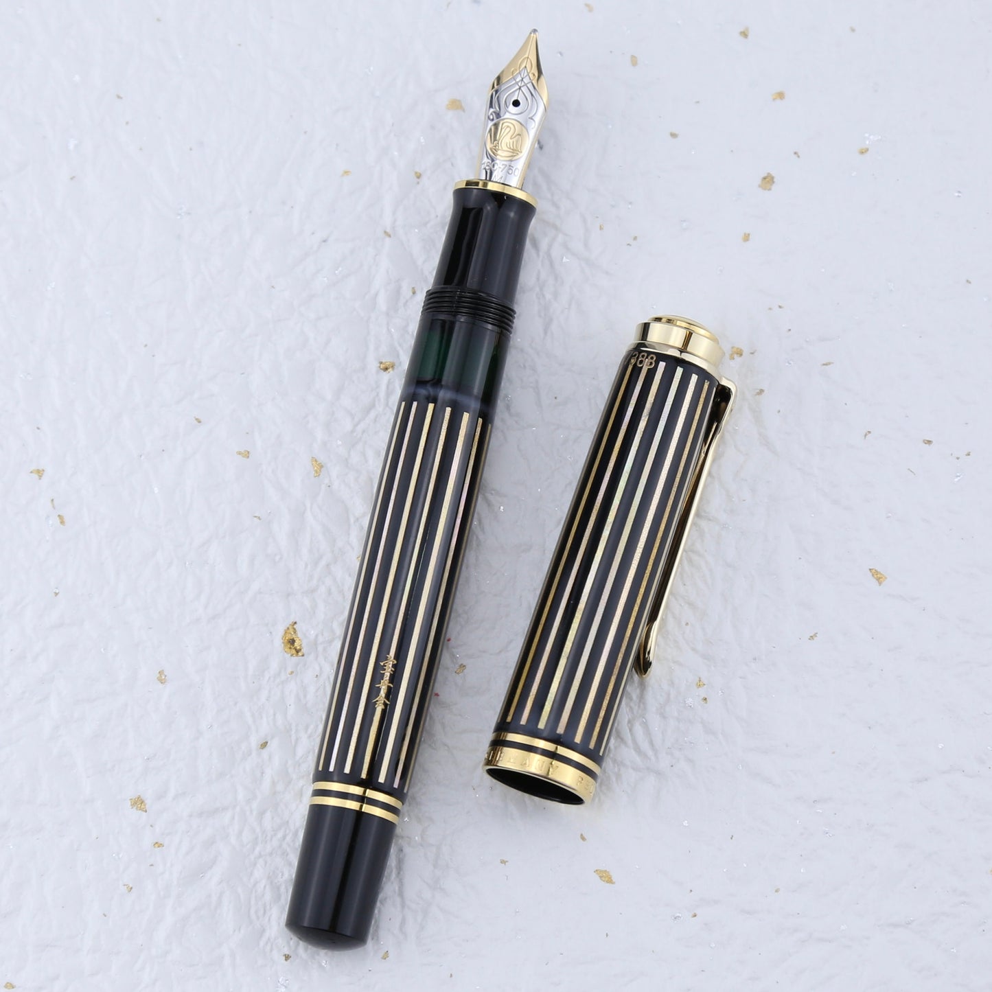 Pelikan M800 Raden Royal Gold
