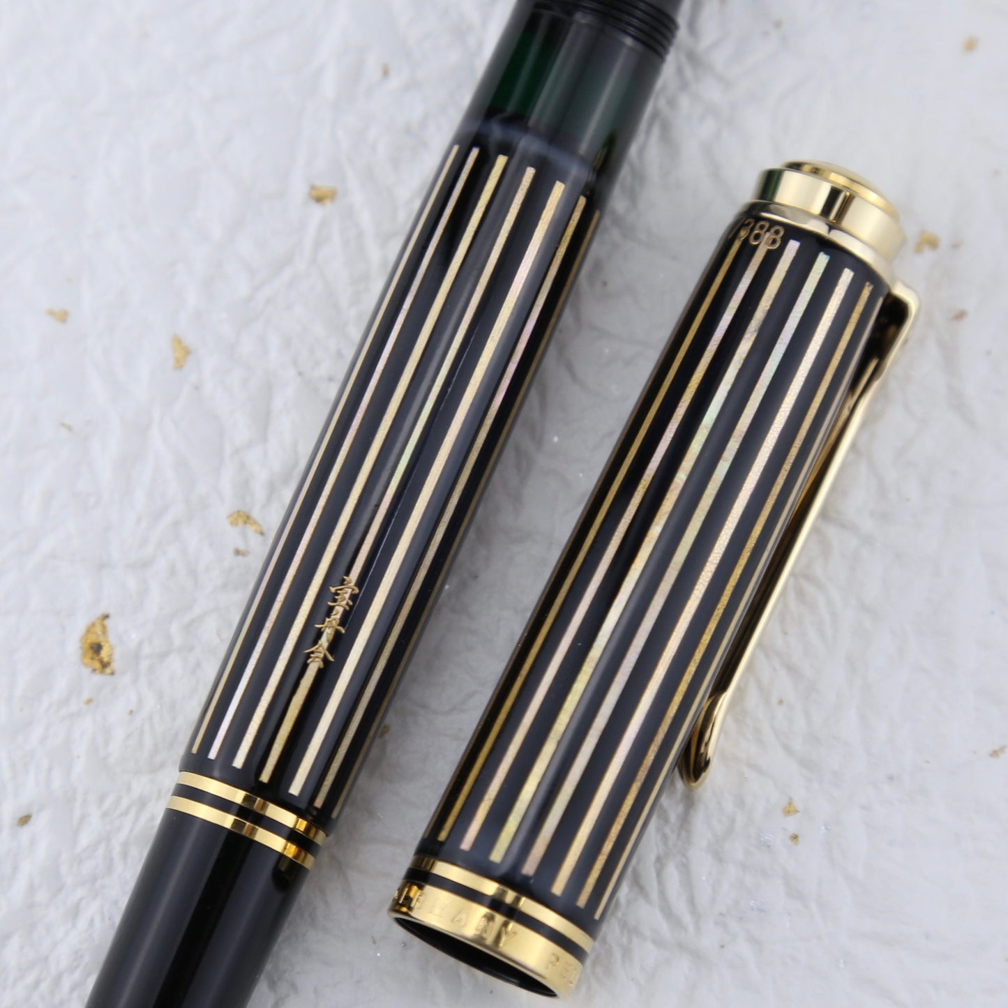 Pelikan M800 Raden Royal Gold