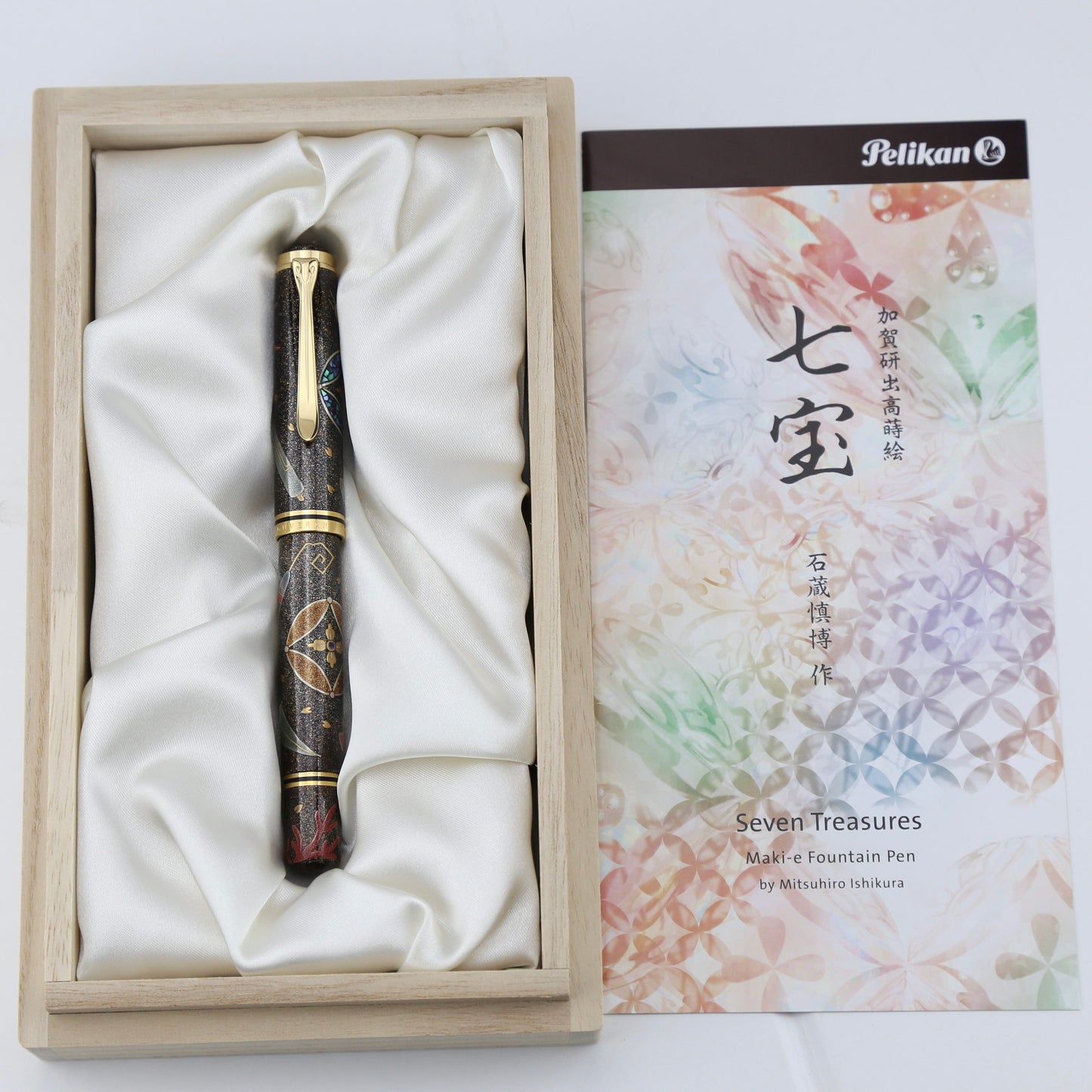 Pelikan M1000 Maki-e Seven Treasures