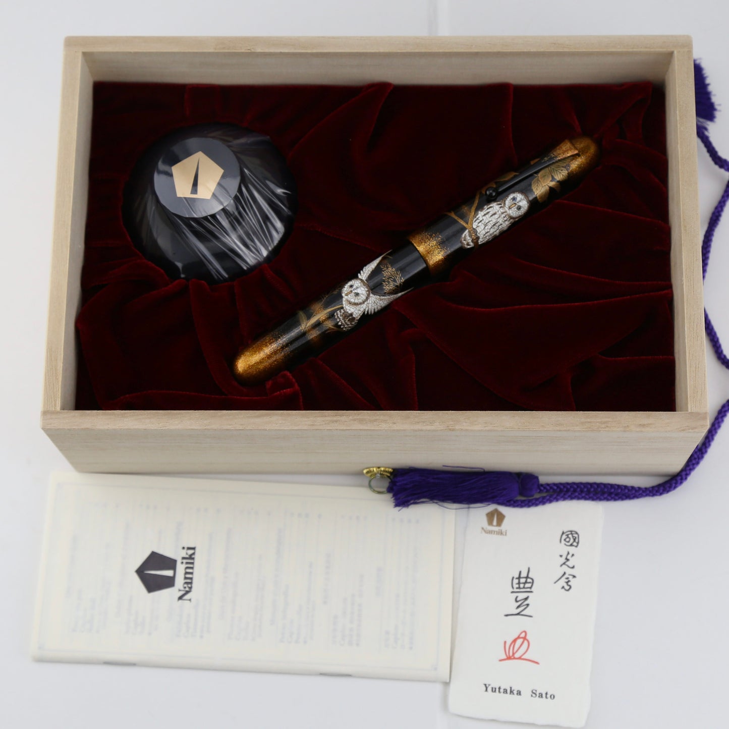 Namiki No. 50 Owl Maki-e Fountain Pen | Togidashi Taka Maki-e & Quail Eggshell Inlay