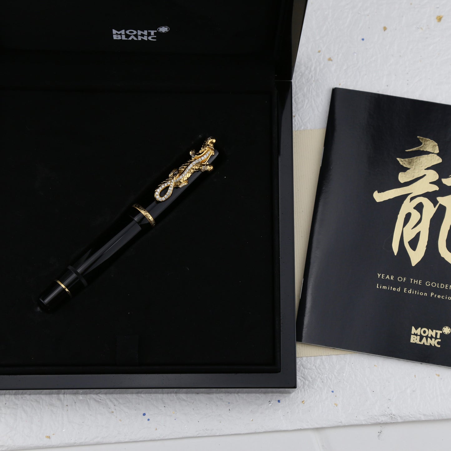 Montblanc Dragon 2000 Limited Edition Fountain Pen
