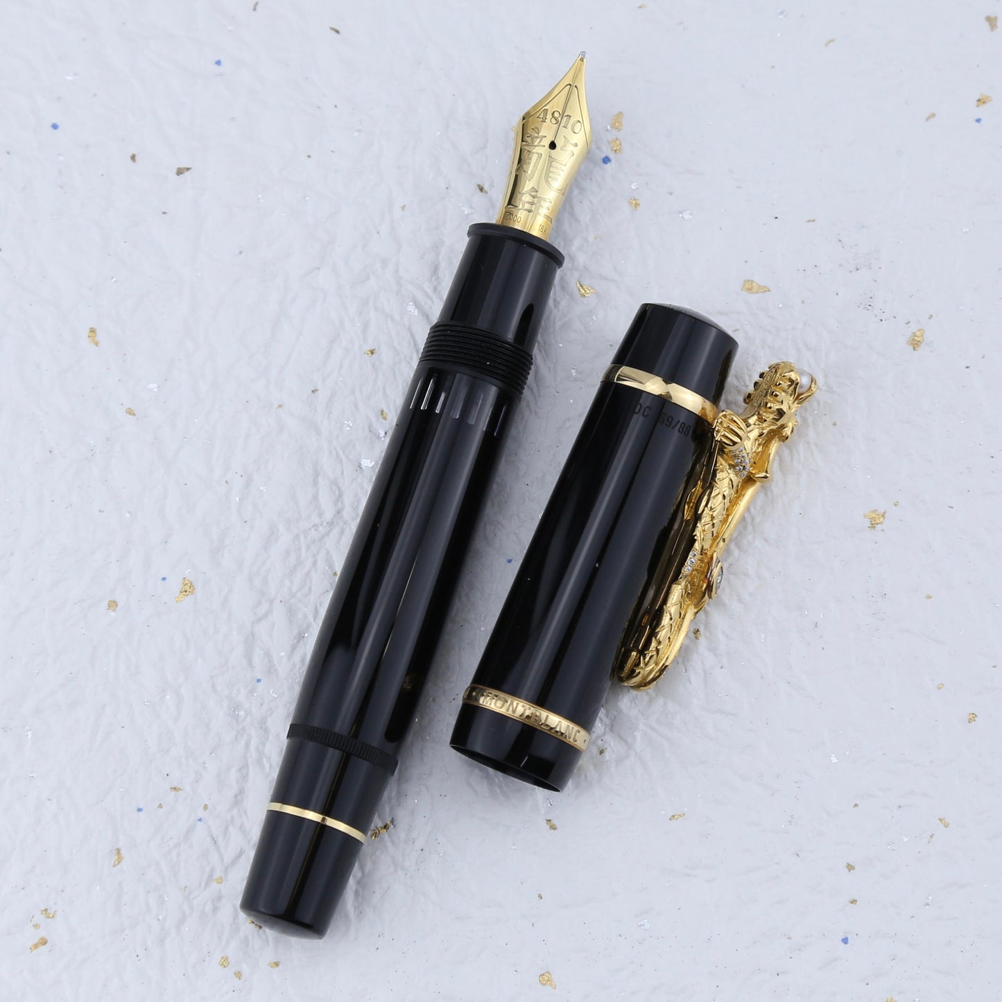Montblanc Dragon 2000 Limited Edition Fountain Pen