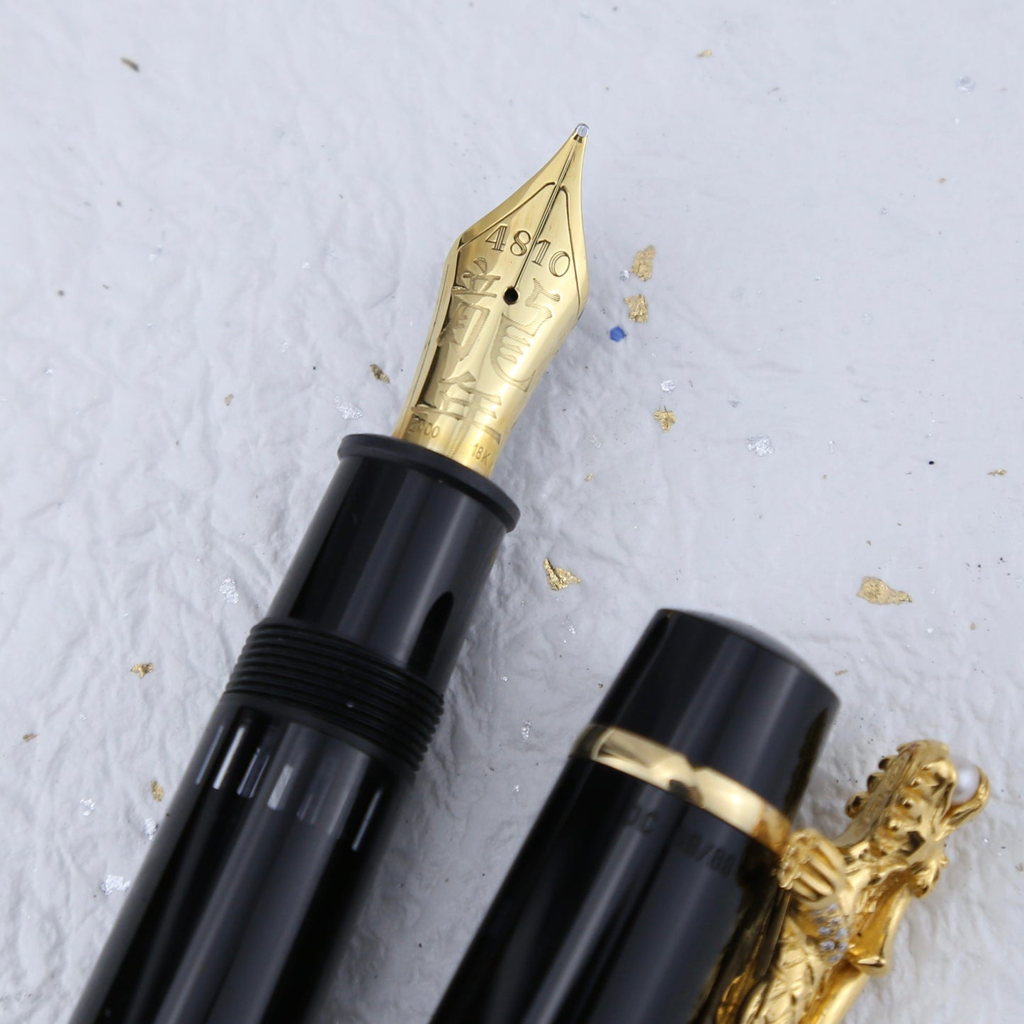 Montblanc Dragon 2000 Limited Edition Fountain Pen