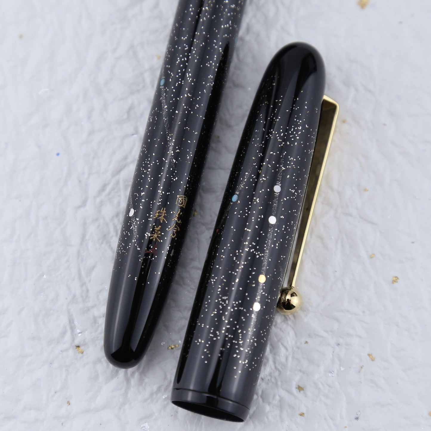 Namiki Raden Shooting Star