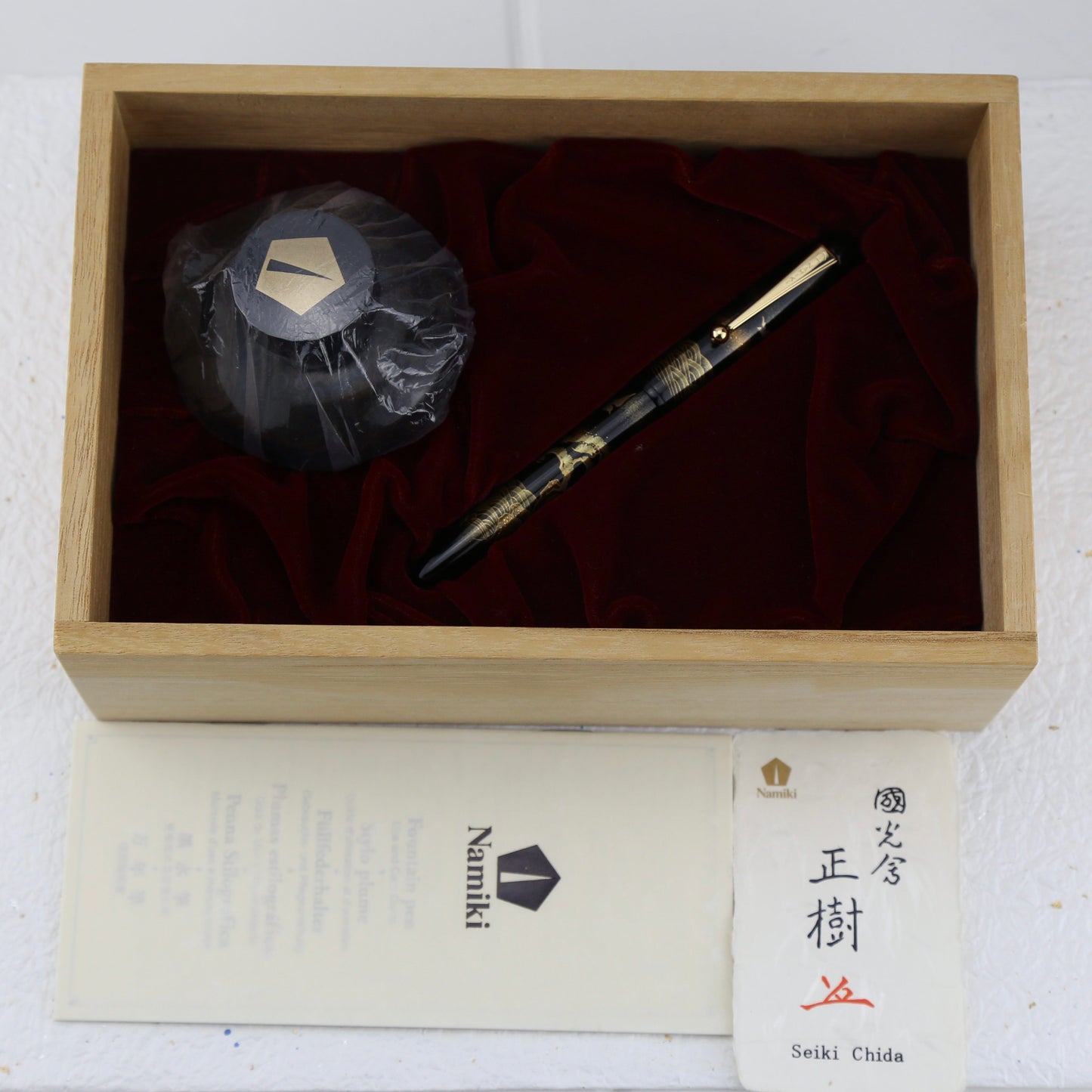 Namiki Wave and Plover Maki-e Fountain Pen