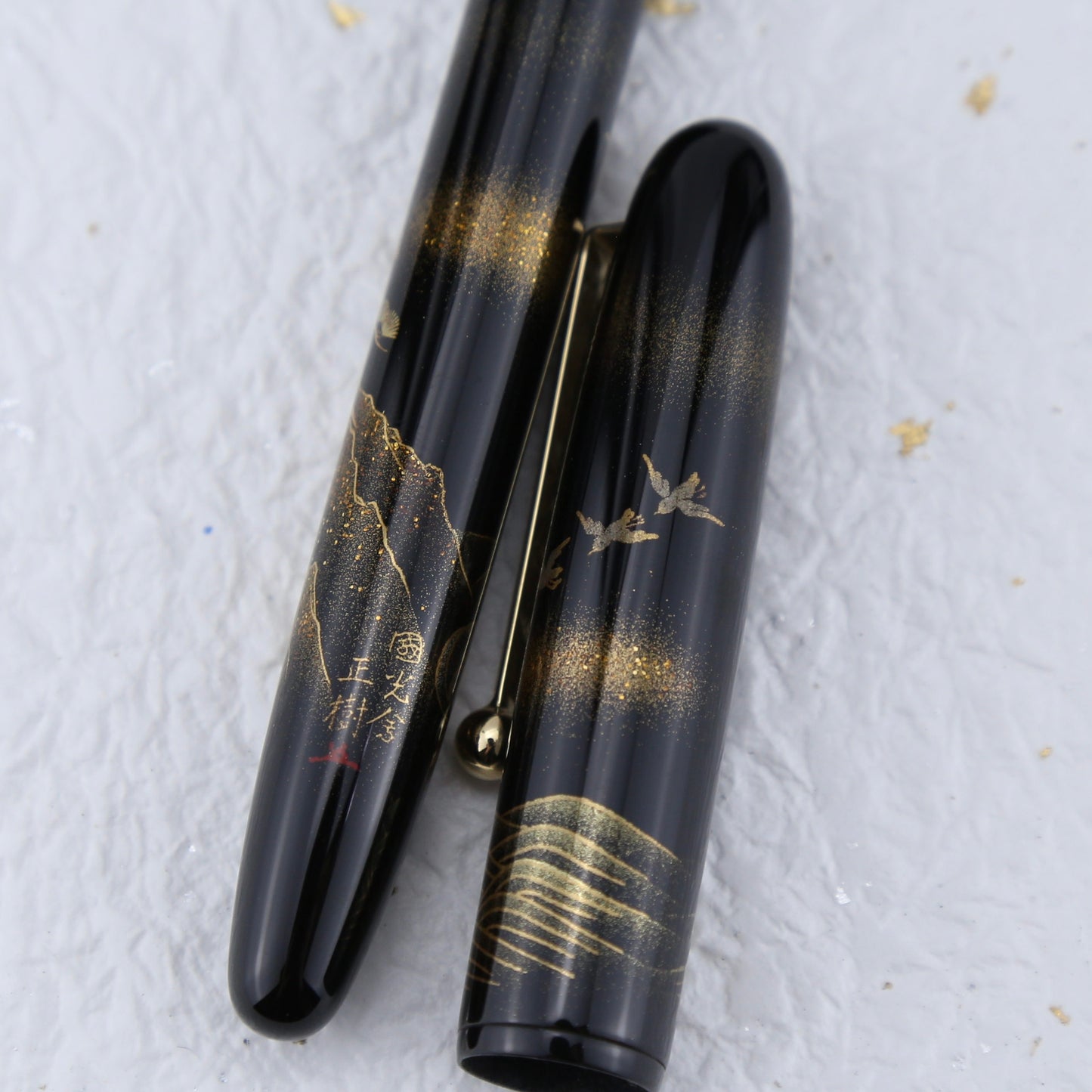 Namiki Wave and Plover Maki-e Fountain Pen