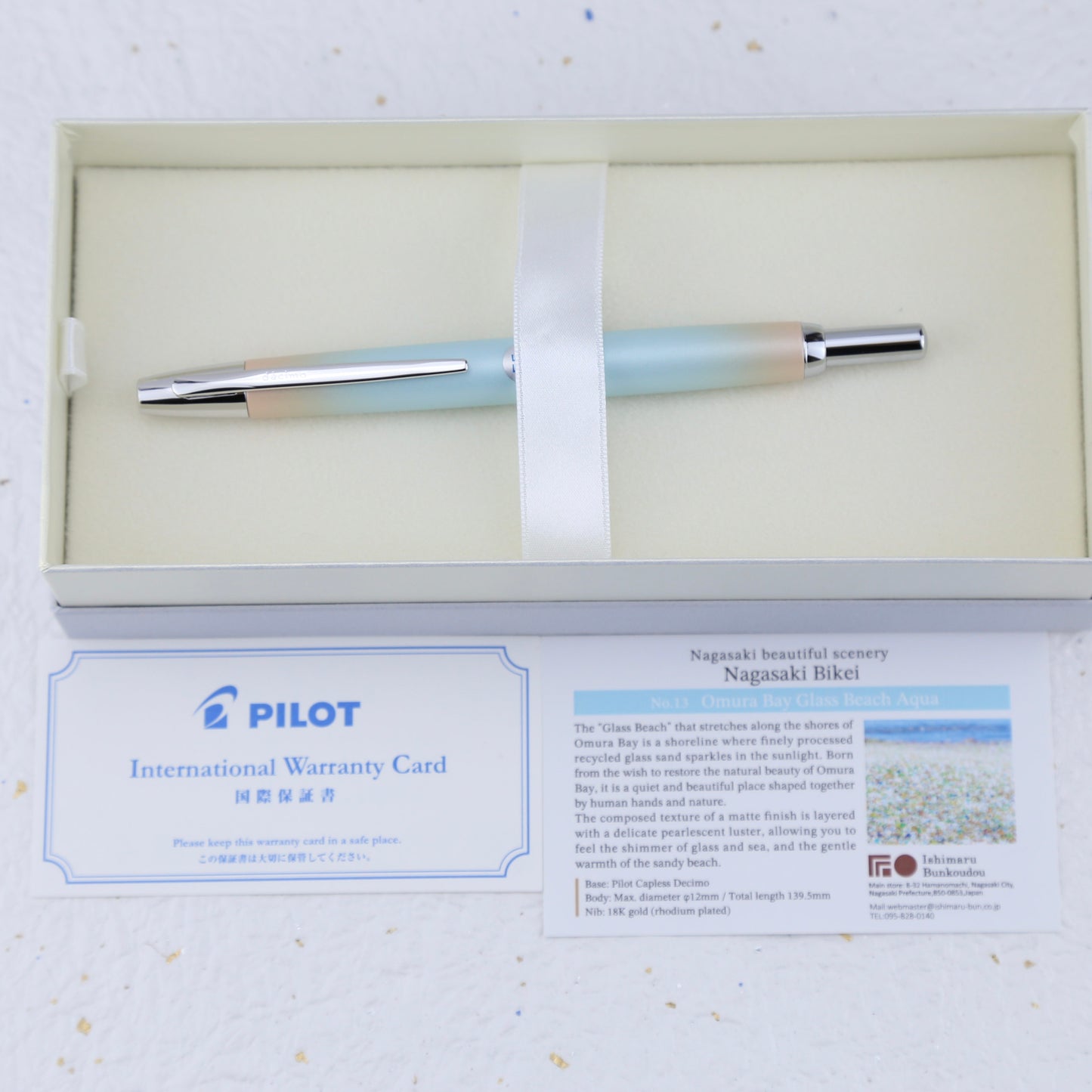 Pilot × Ishimaru Bunkodo Capless Omura Bay Glass Beach Aqua Limited Edition