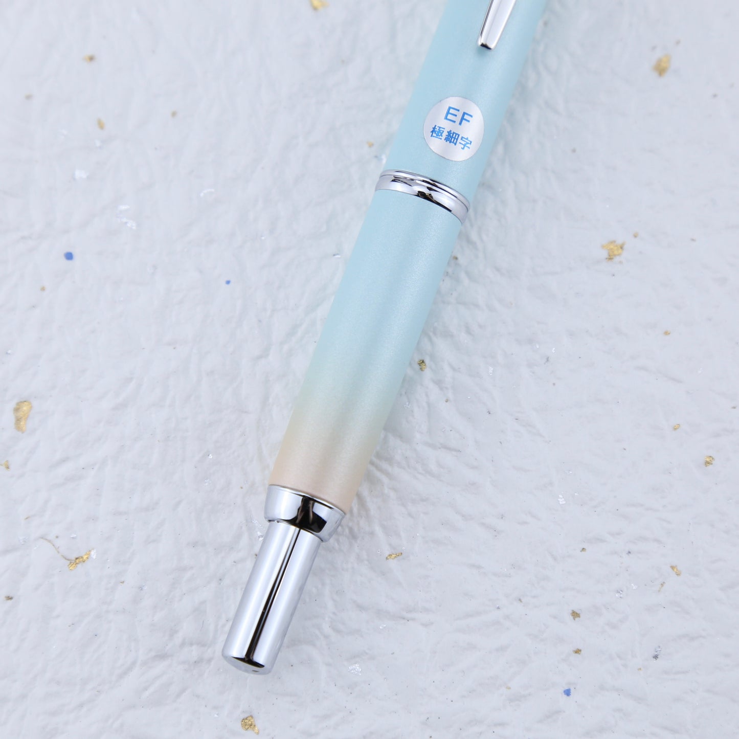 Pilot × Ishimaru Bunkodo Capless Omura Bay Glass Beach Aqua Limited Edition