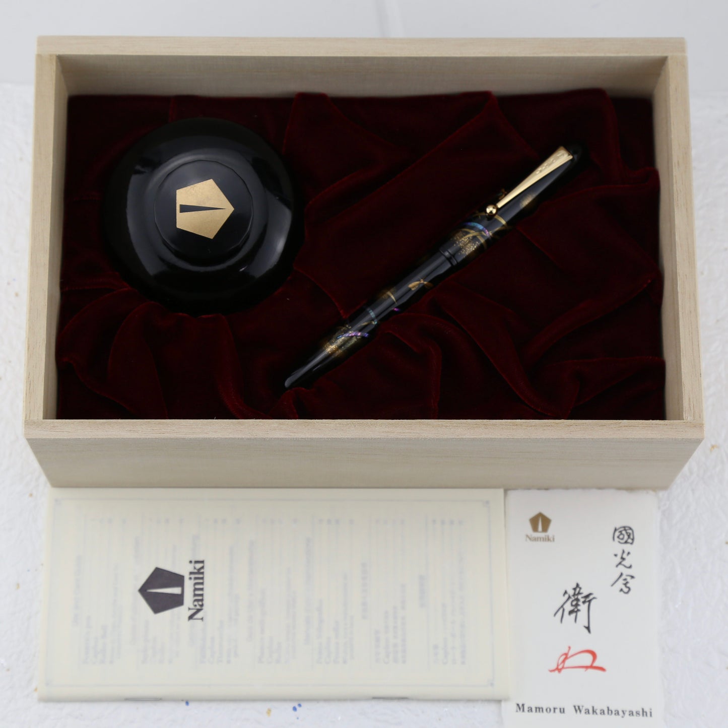 Namiki Firefly Maki-e Fountain Pen