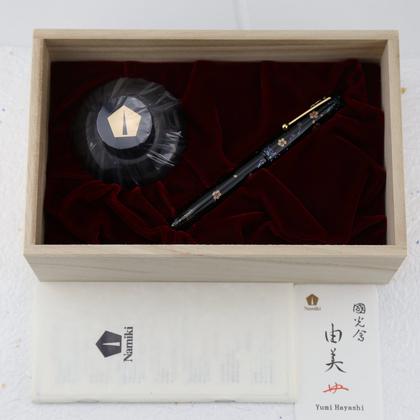 Namiki No. 10 Maki-e Fountain Pen — Cherry Blossoms at Night (夜桜)