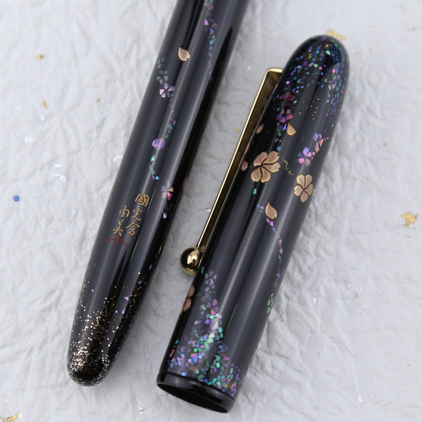 Namiki No. 10 Maki-e Fountain Pen — Cherry Blossoms at Night (夜桜)
