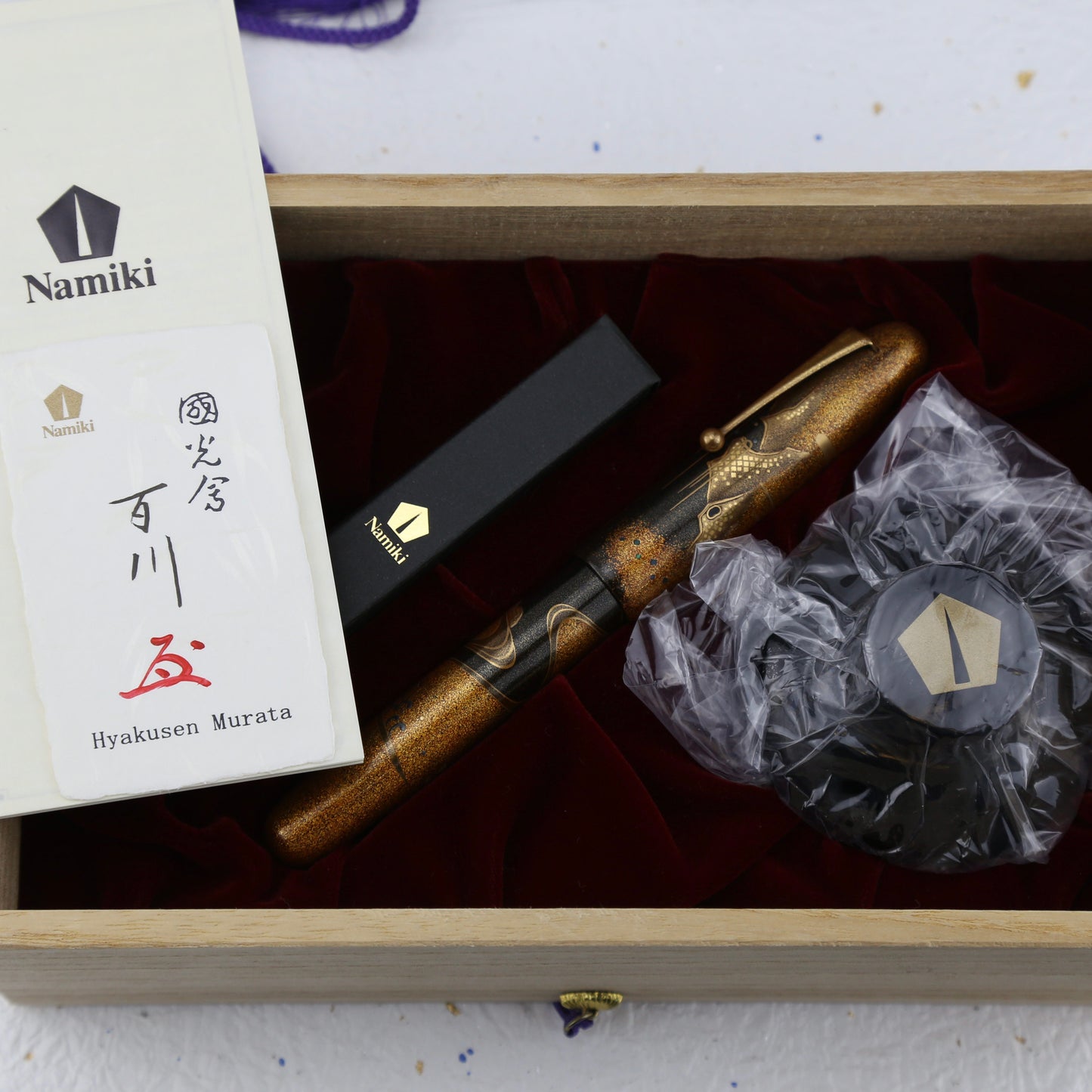 Namiki No. 50 Emperor Maki-e Fountain Pen — Carp on Waterfall