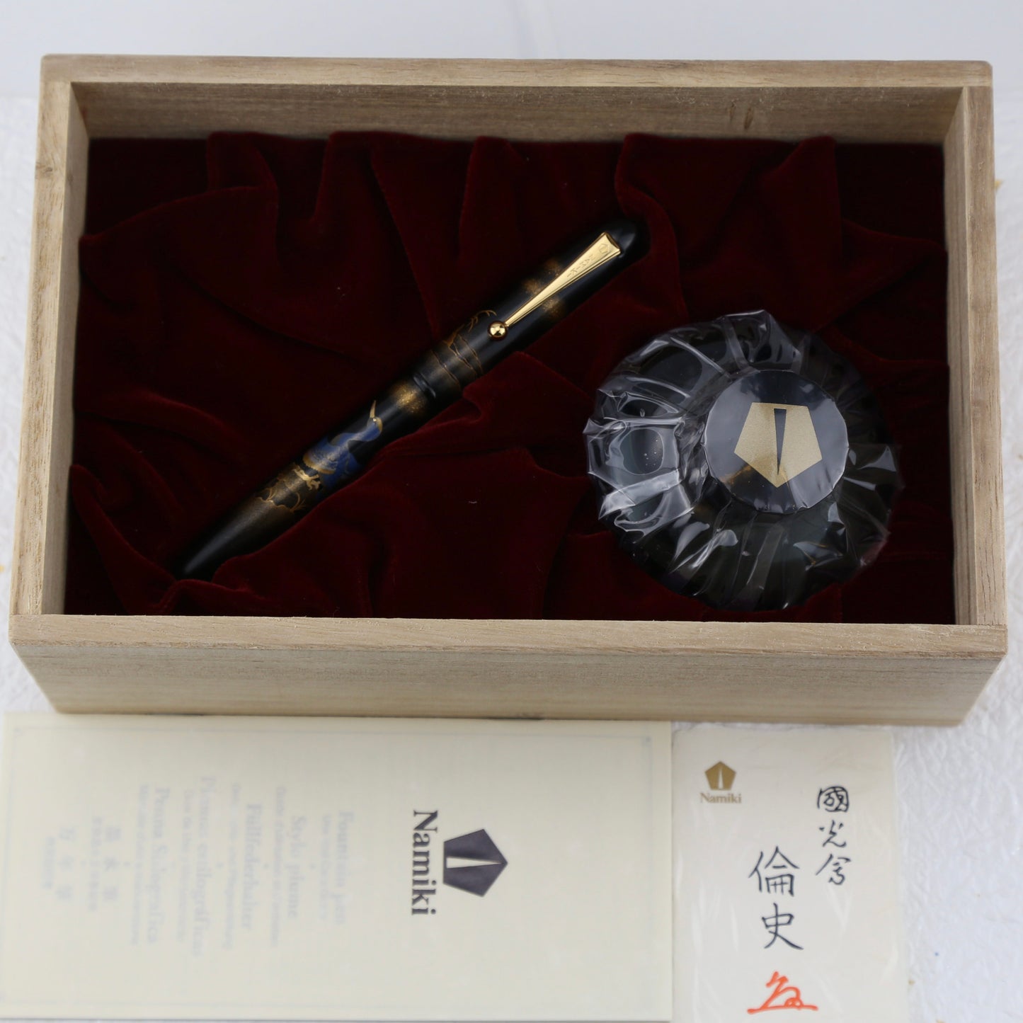 Namiki No. 10 Maki-e Fountain Pen — Pelican | By Norifumi | Discontinued