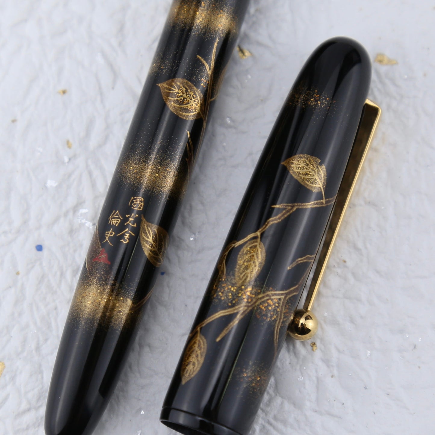 Namiki No. 10 Maki-e Fountain Pen — Pigeon & Persimmon | Discontinued