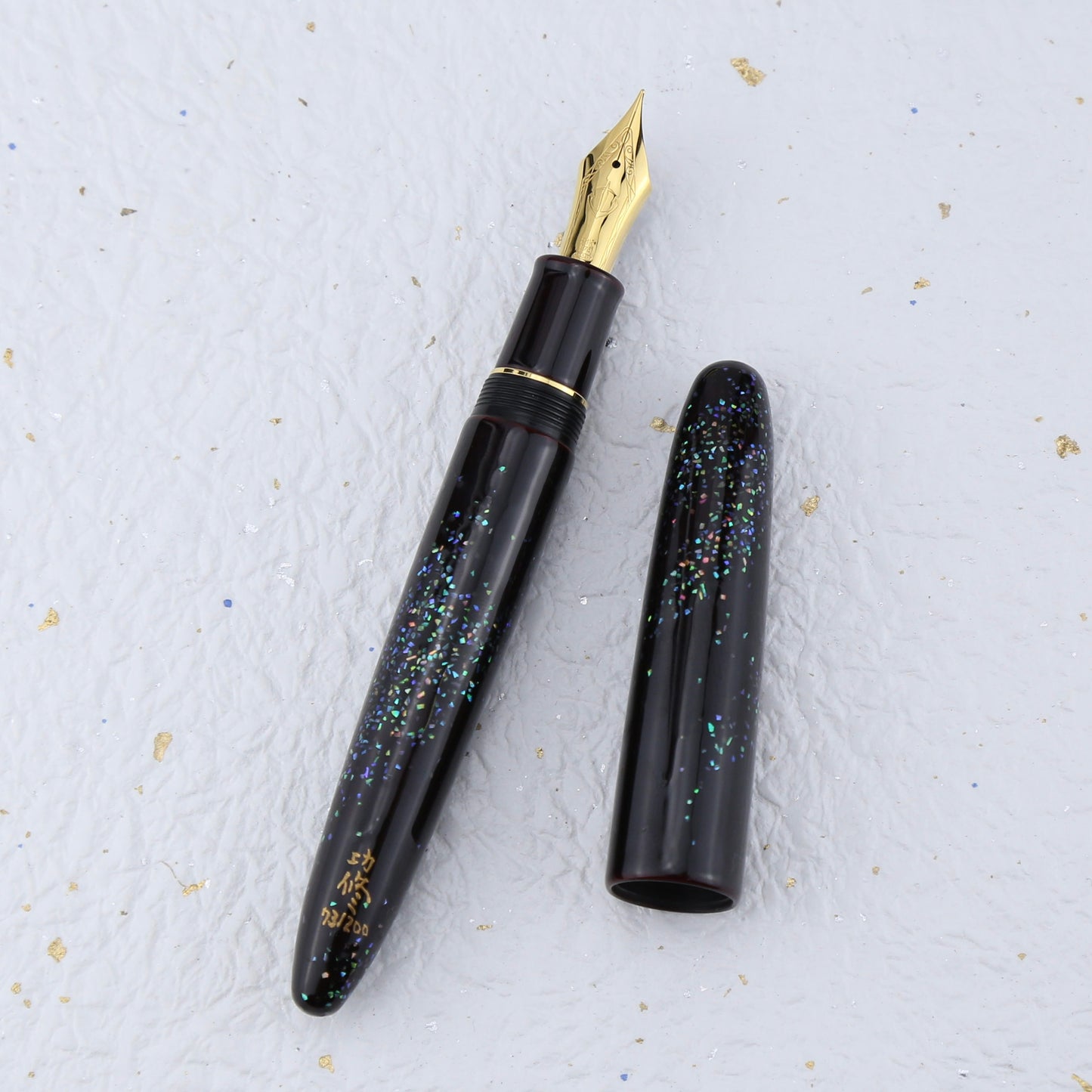 Sailor King of Pen Raden Nami