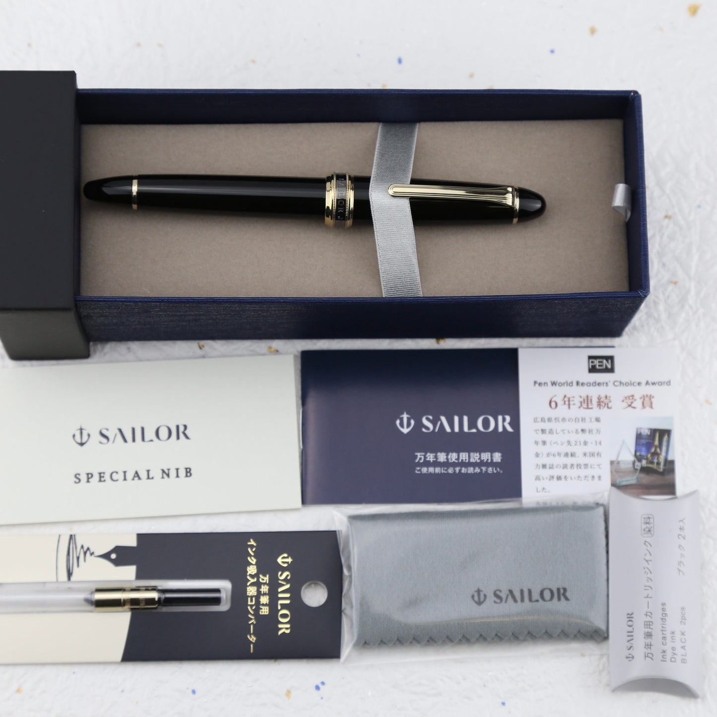 Sailor Special Nibs – Naginata Togi, King Eagle