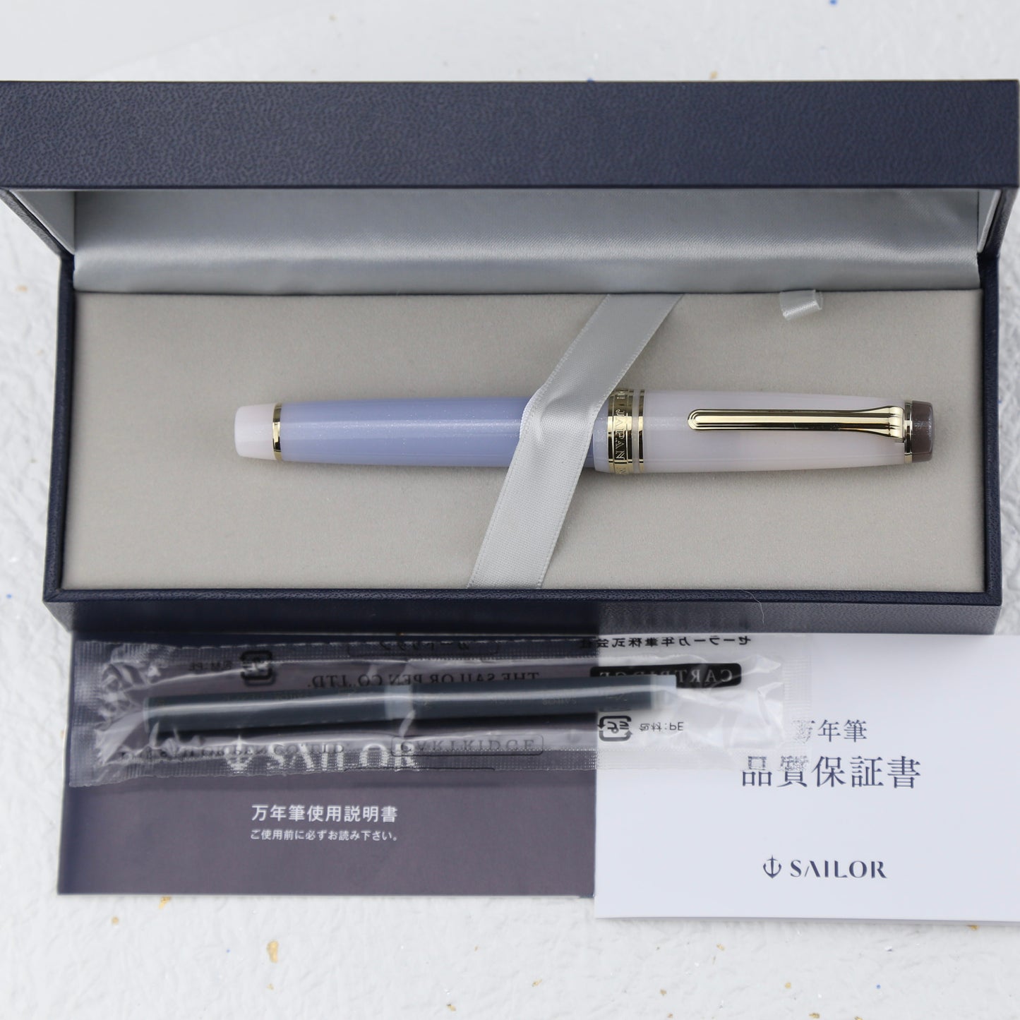Sailor × Poésie Dreamy Cat Collection Limited Edition Fountain Pen