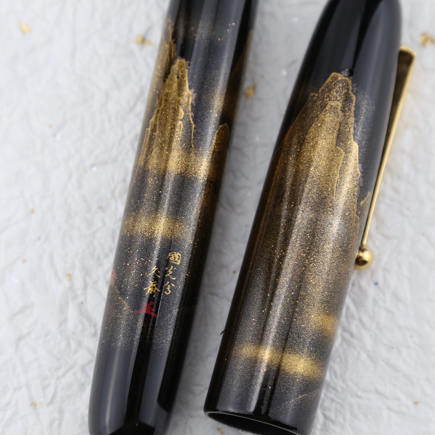 Namiki No. 50 Pavilion Landscape Maki-e Fountain Pen | By Kyusai Yoshida | Discontinued