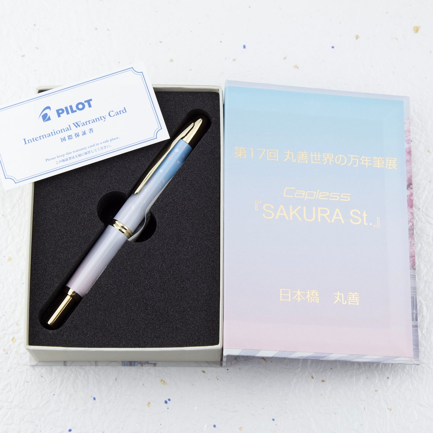 Pilot Capless “Sakura ST” – Maruzen Pen Fair Limited Edition