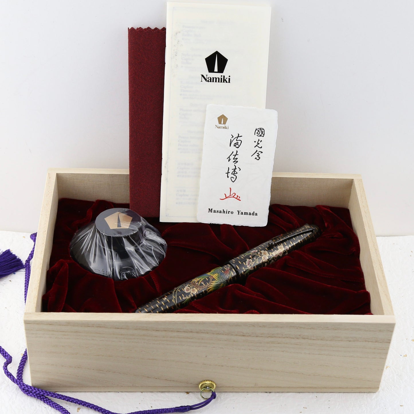 Namiki Emperor Rakucho Maki-e Fountain Pen