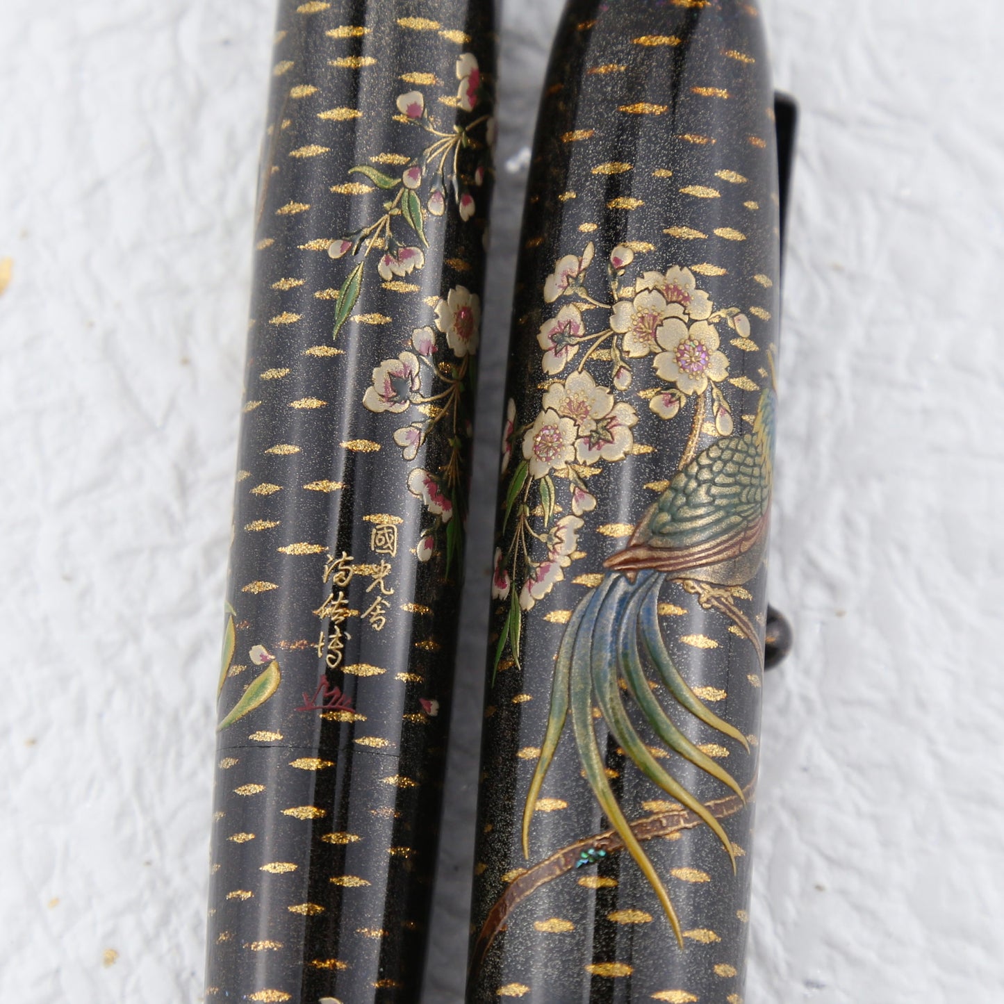 Namiki Emperor Rakucho Maki-e Fountain Pen