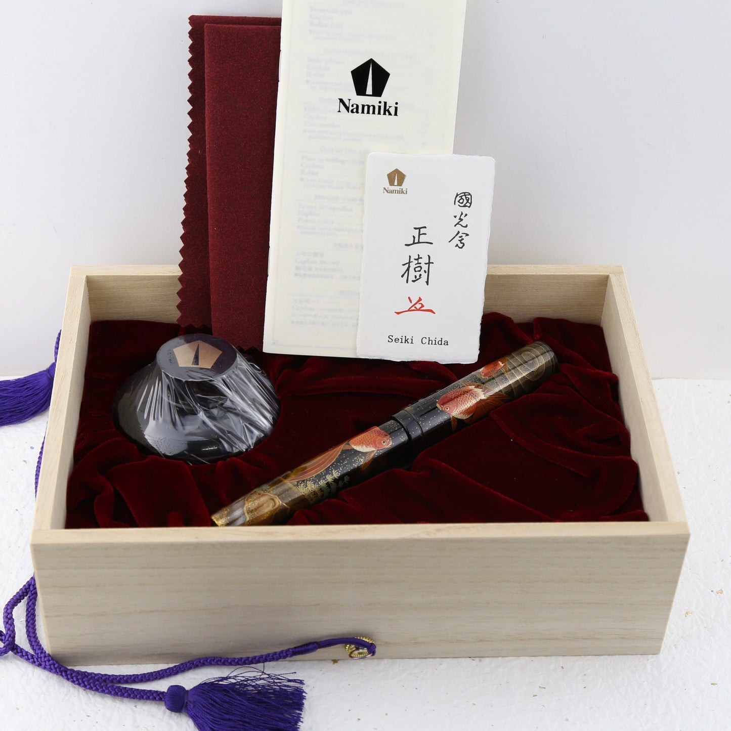 Namiki Emperor Goldfish — No. 50 Maki-e Fountain Pen | Artisan Masaki