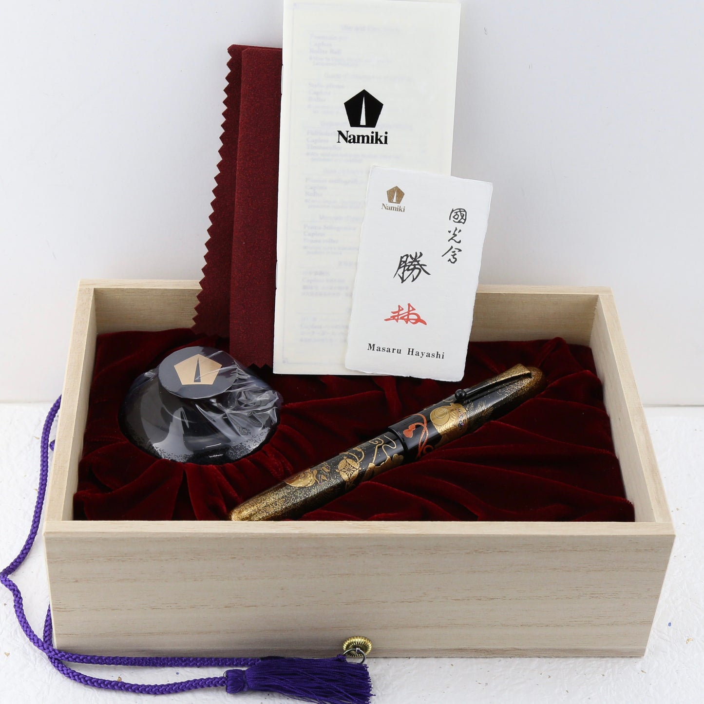 Namiki Emperor Treasure Maki-e Fountain Pen — Takara-zukushi